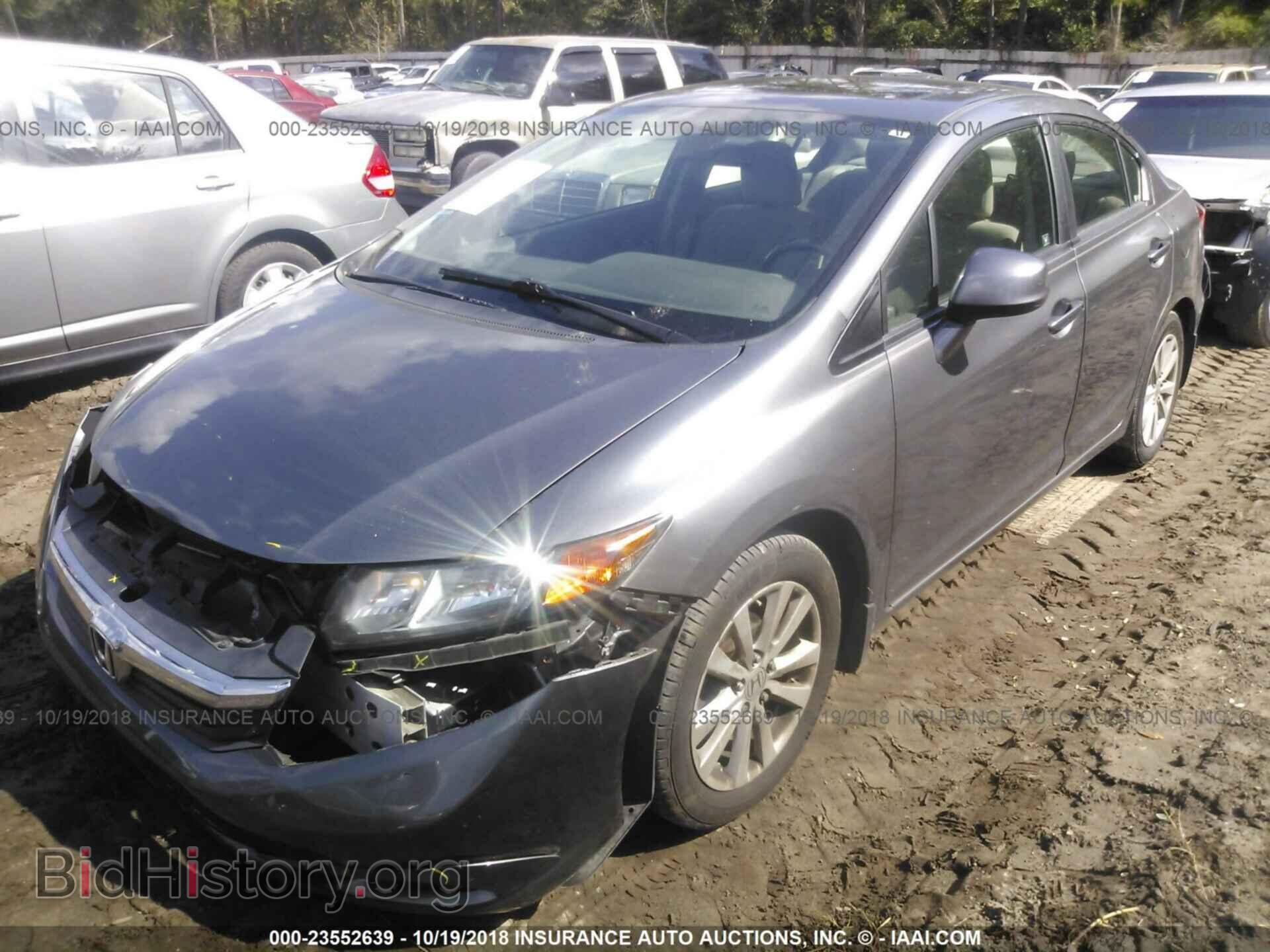 2012 Honda Civic - VIN: 19XFB2F88CE005245 - Photo 2