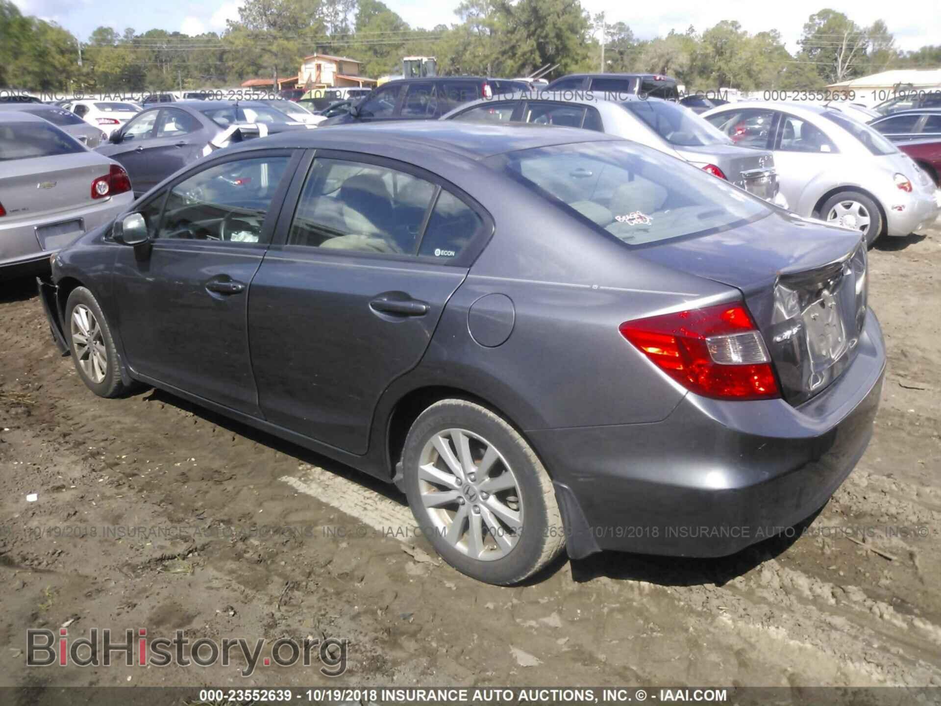 2012 Honda Civic - VIN: 19XFB2F88CE005245 - Photo 3