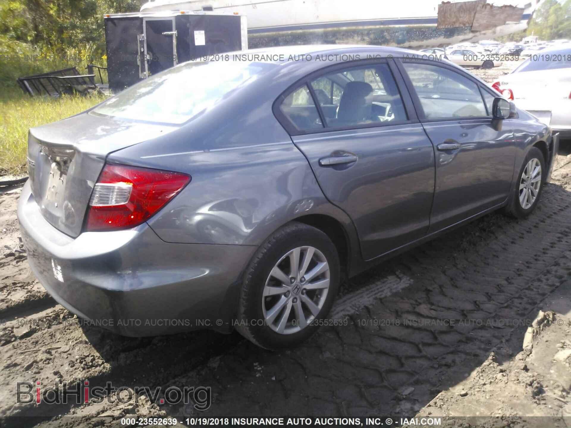 2012 Honda Civic - VIN: 19XFB2F88CE005245 - Photo 4