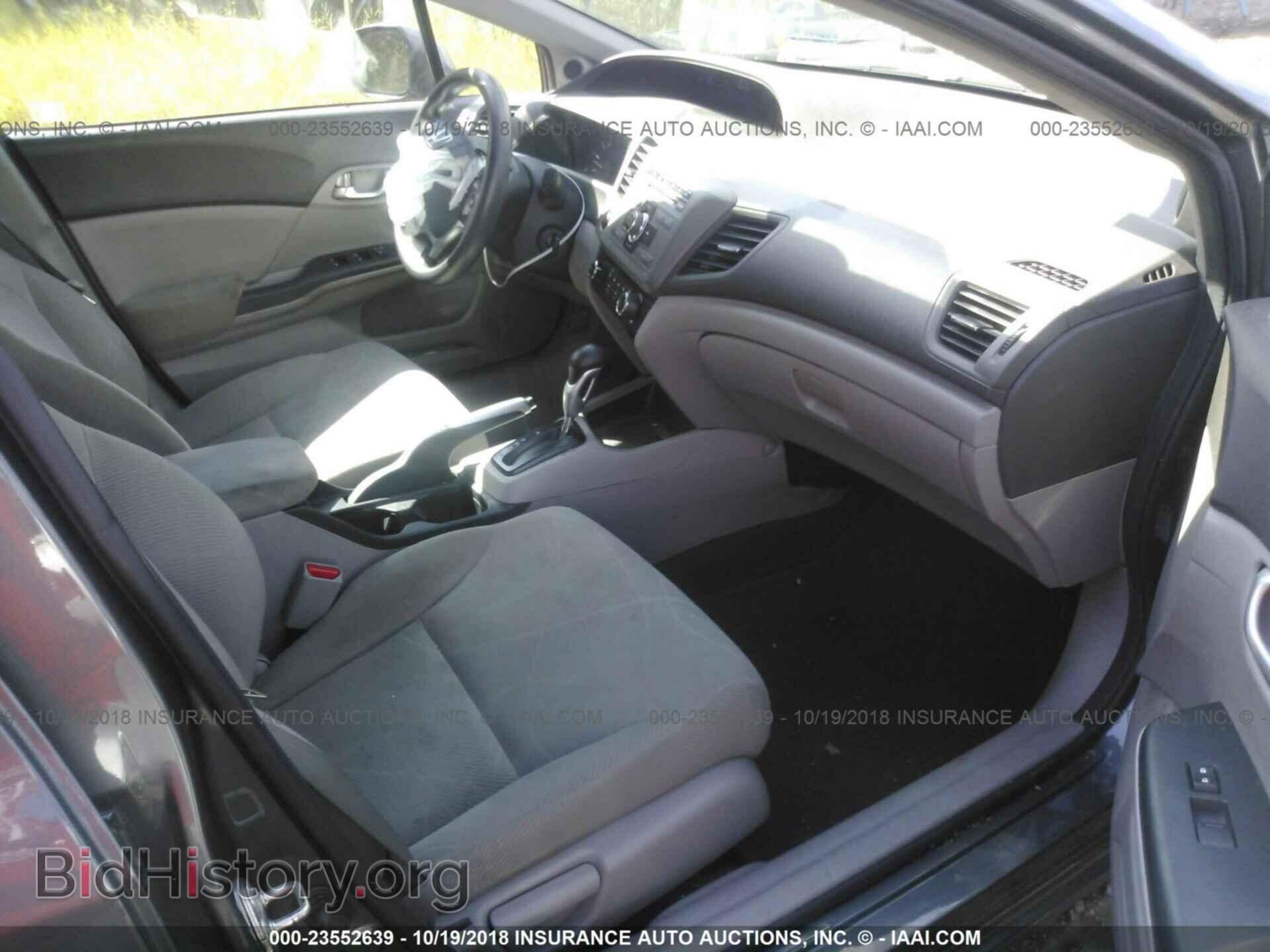 2012 Honda Civic - VIN: 19XFB2F88CE005245 - Photo 5