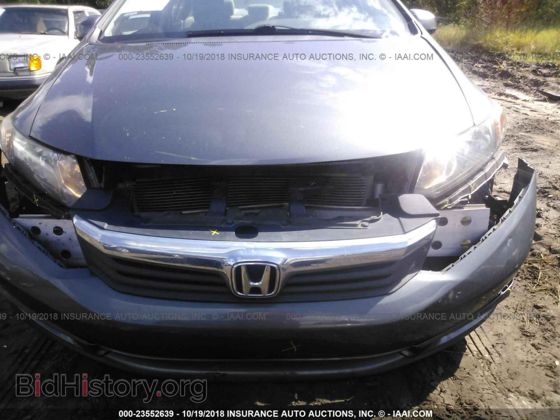 2012 Honda Civic - VIN: 19XFB2F88CE005245 - Photo 6