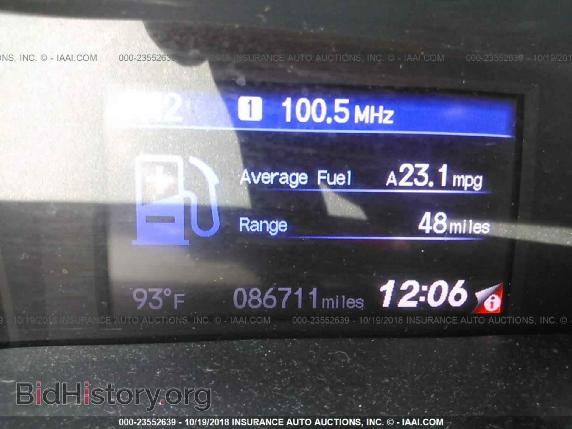 2012 Honda Civic - VIN: 19XFB2F88CE005245 - Photo 7