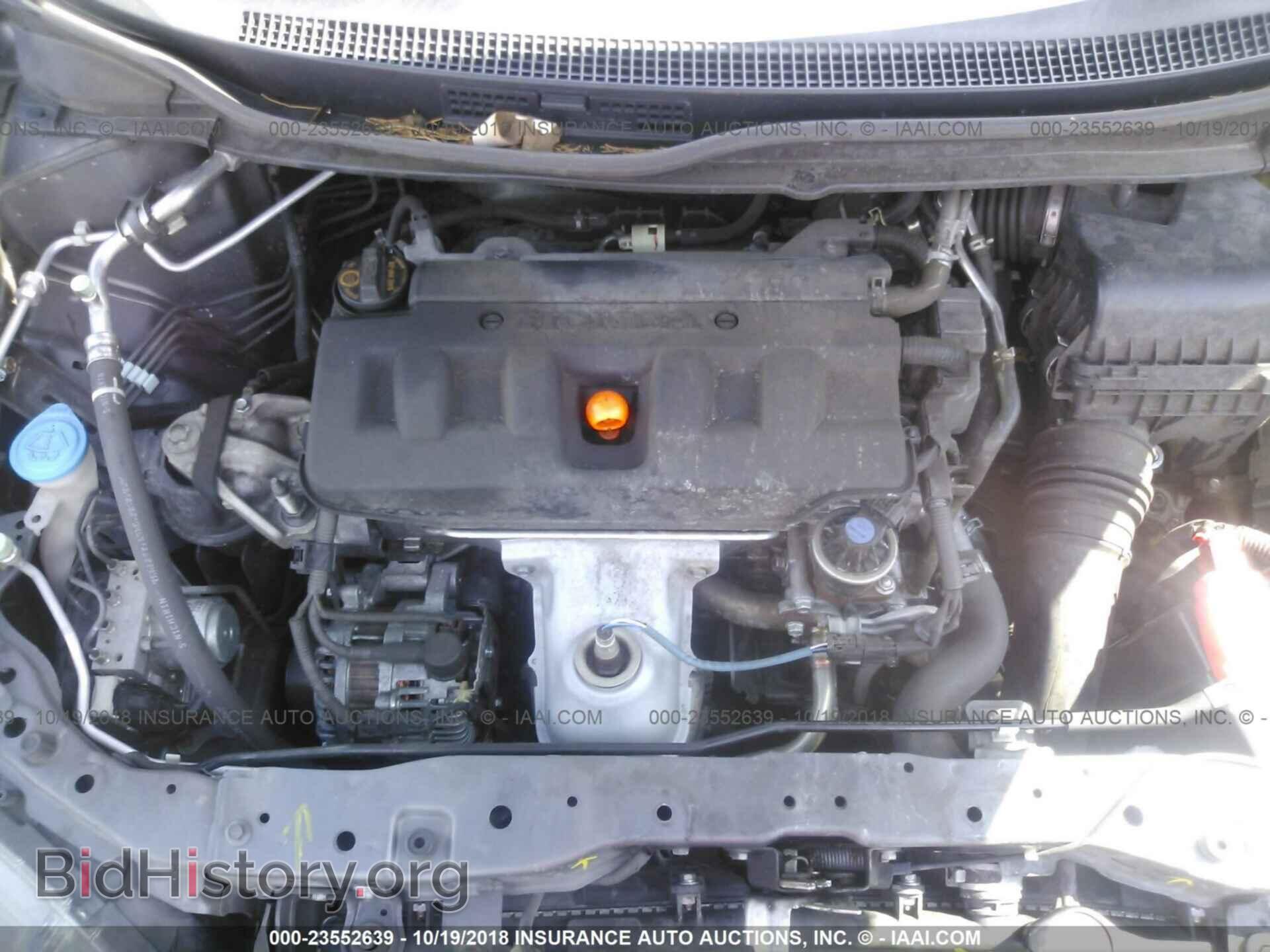 2012 Honda Civic - VIN: 19XFB2F88CE005245 - Photo 10