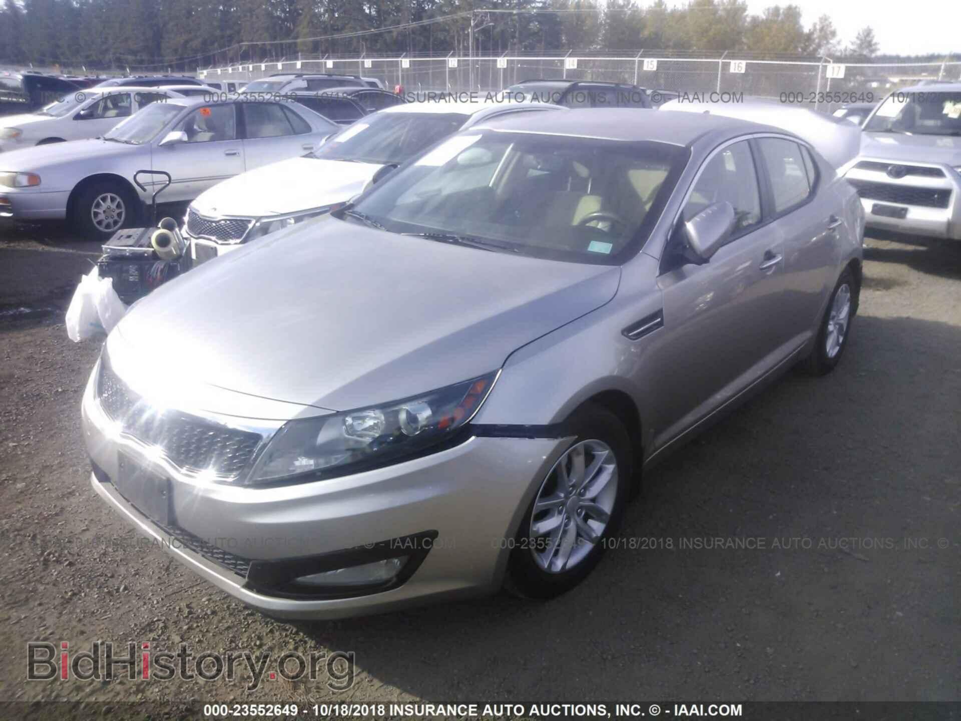 2013 Kia Optima - VIN: KNAGM4A72D5382415 - Photo 2
