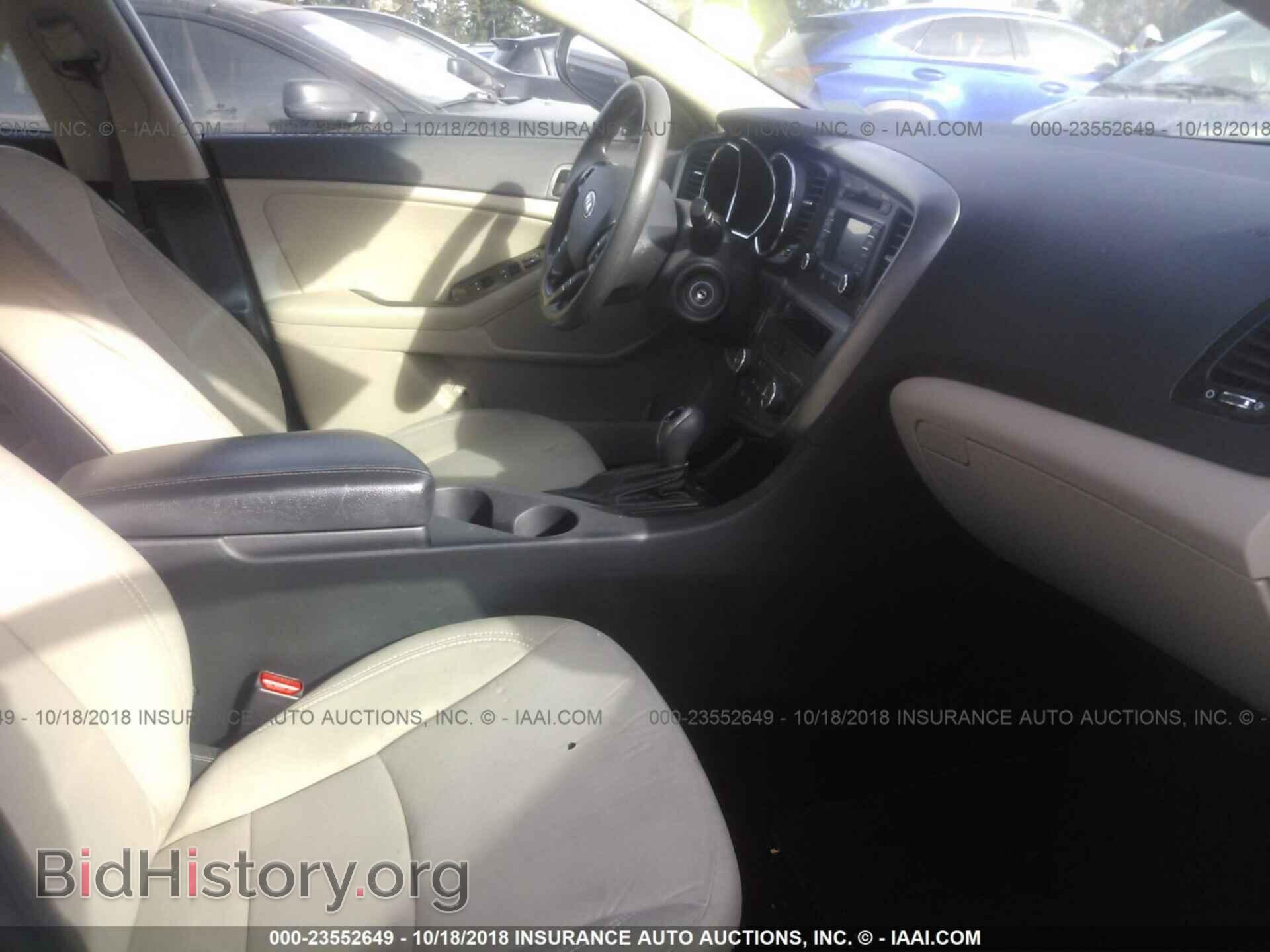 2013 Kia Optima - VIN: KNAGM4A72D5382415 - Photo 5