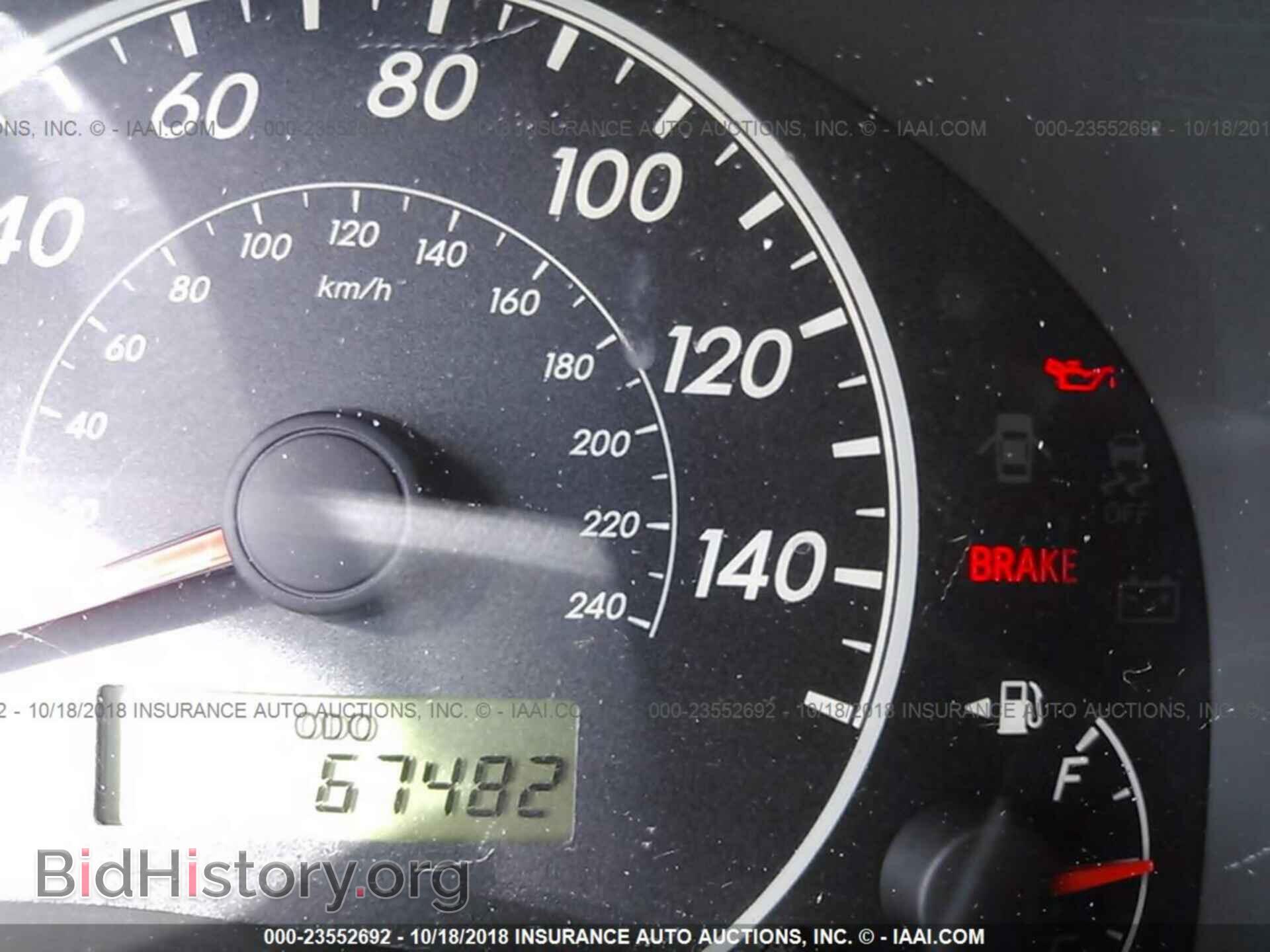 2011 Toyota Corolla - VIN: JTDBU4EE8B9149294 - Фото 7