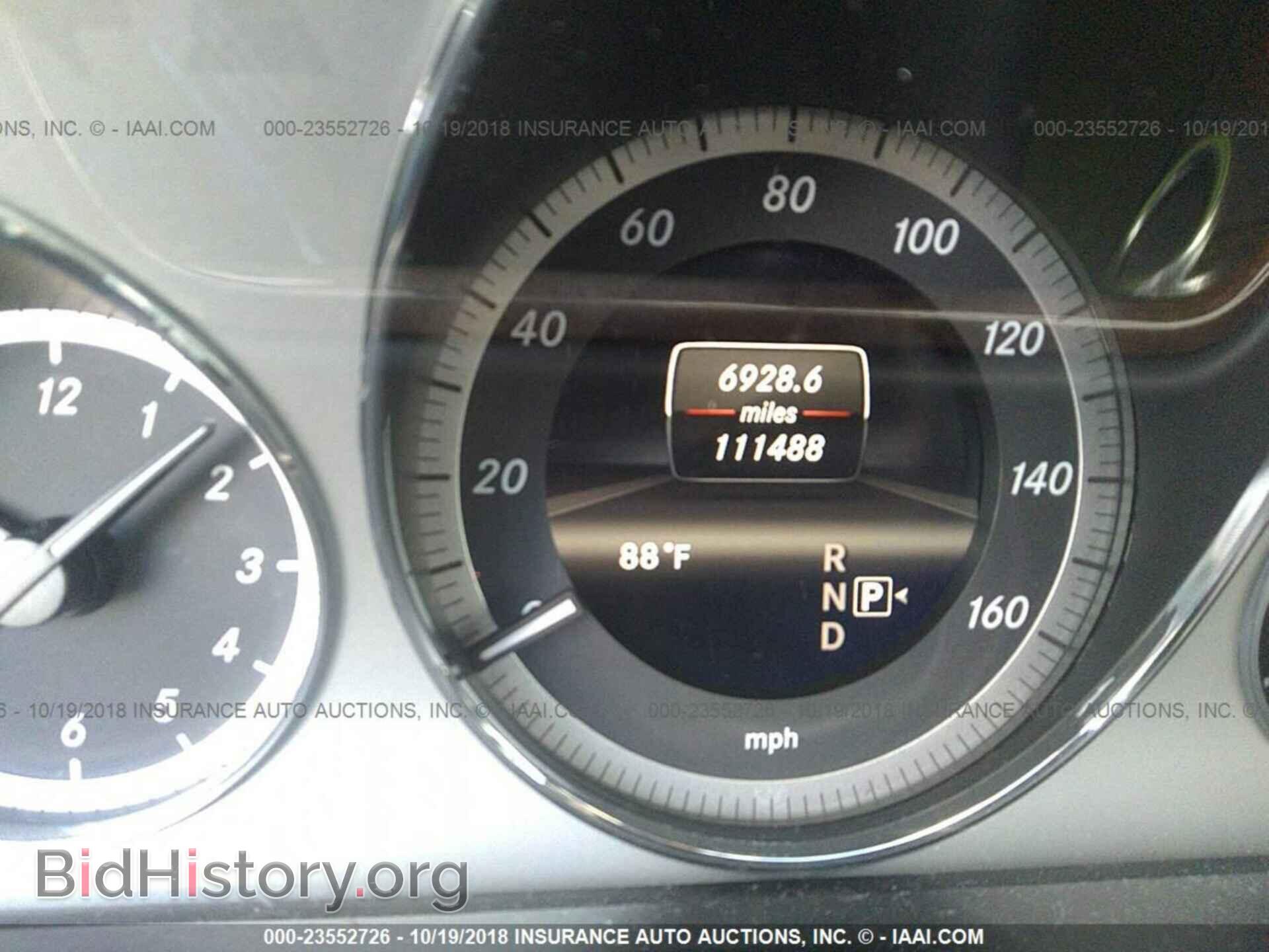 2013 MERCEDES-BENZ E - VIN: WDDHF5KB7DA735934 - Фото 7
