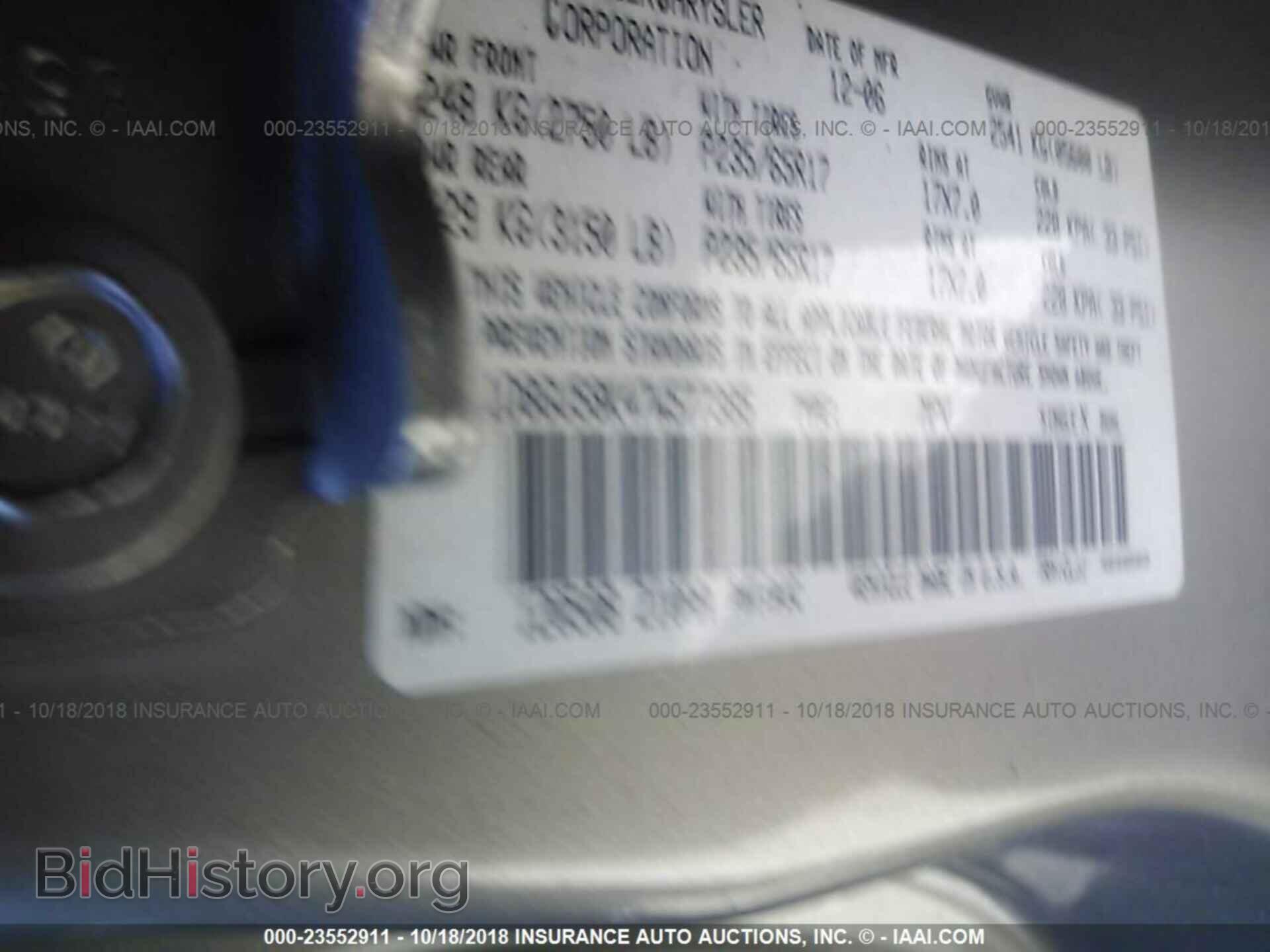 2007 DODGE NITRO - VIN: 1D8GU58K47W577385 - Photo 9