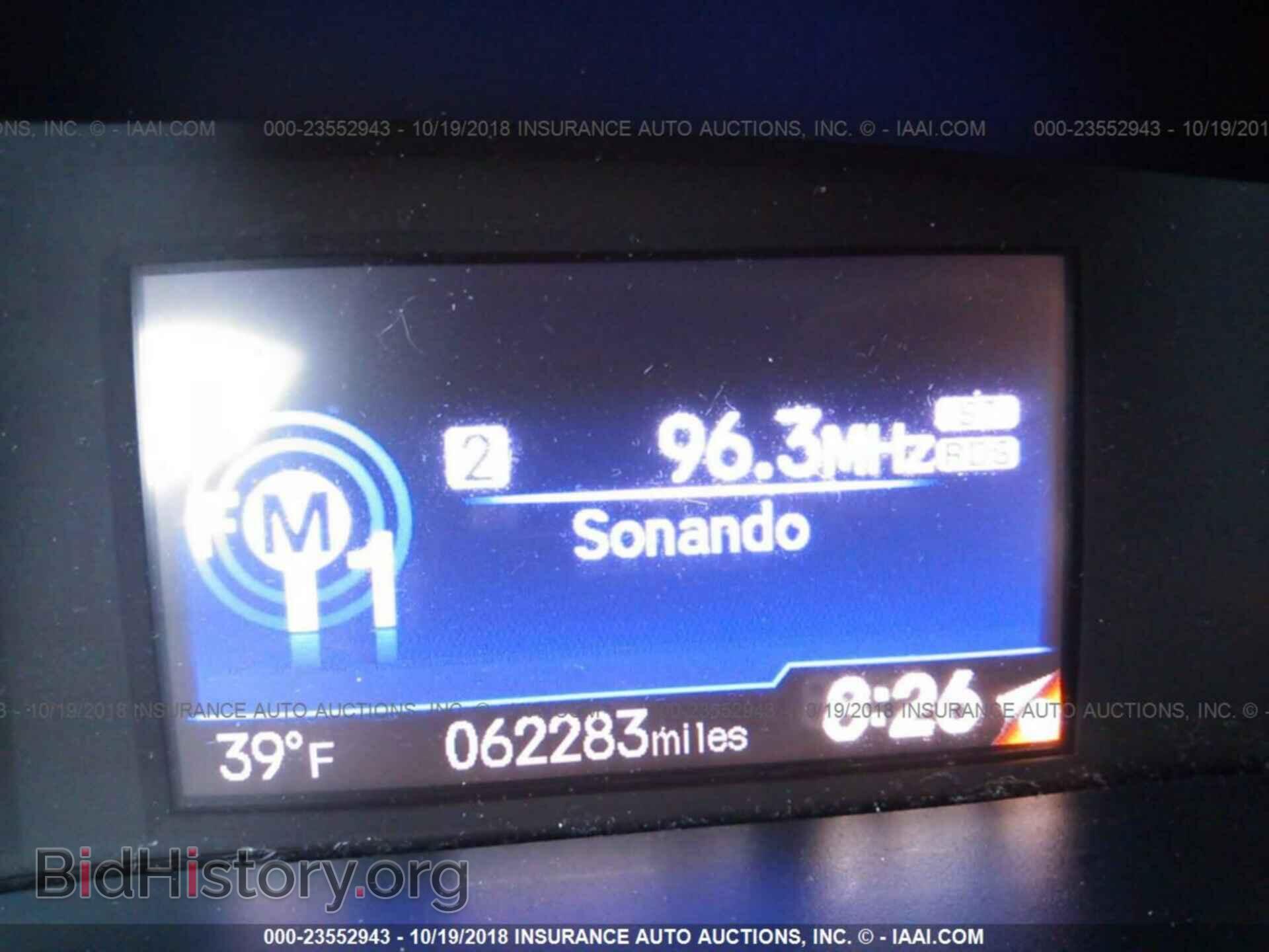 2013 Honda Civic - VIN: 2HGFB2F59DH596540 - Photo 7