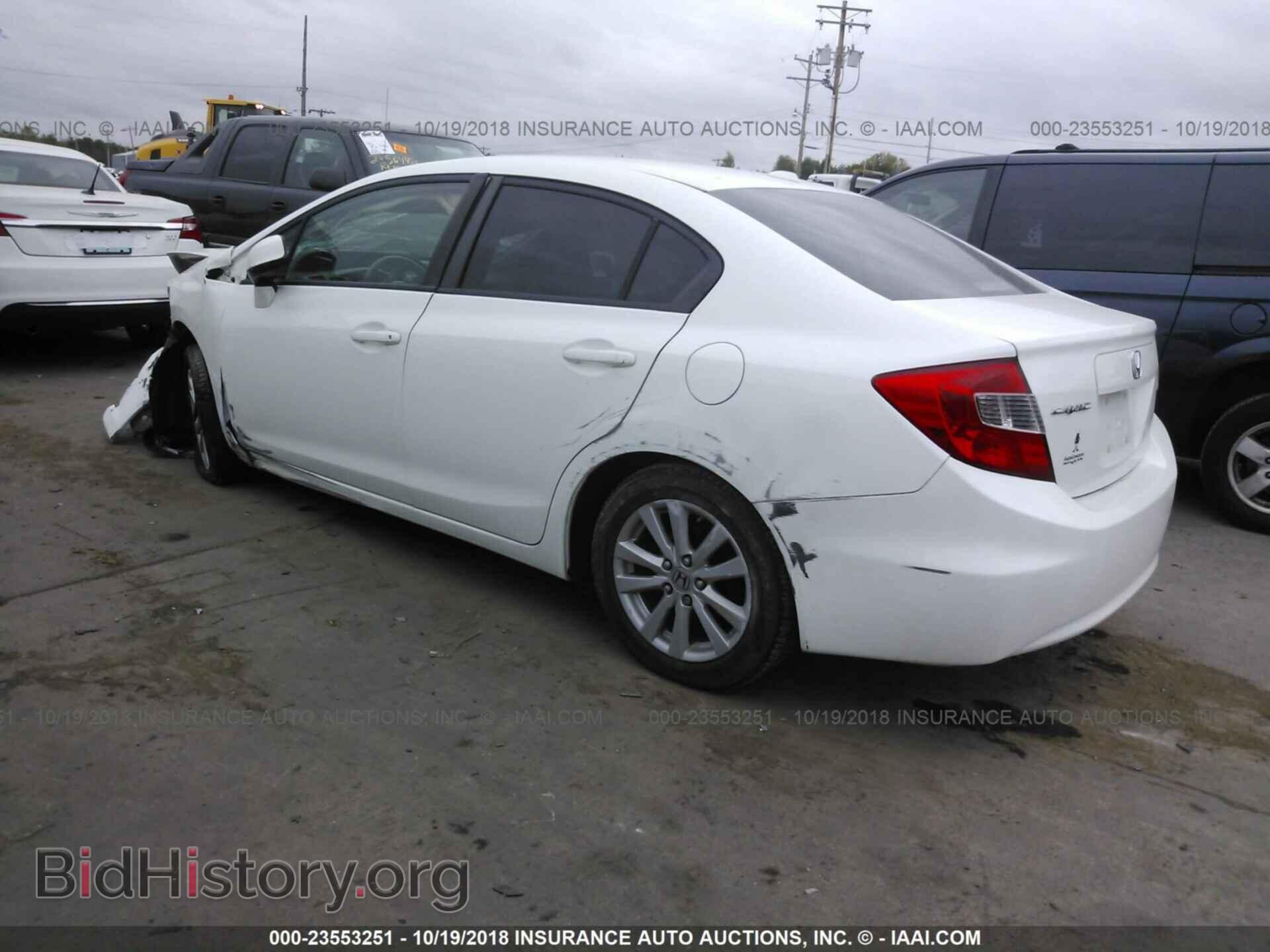 2012 HONDA CIVIC - VIN: 2HGFB2F88CH308371 - Photo 3