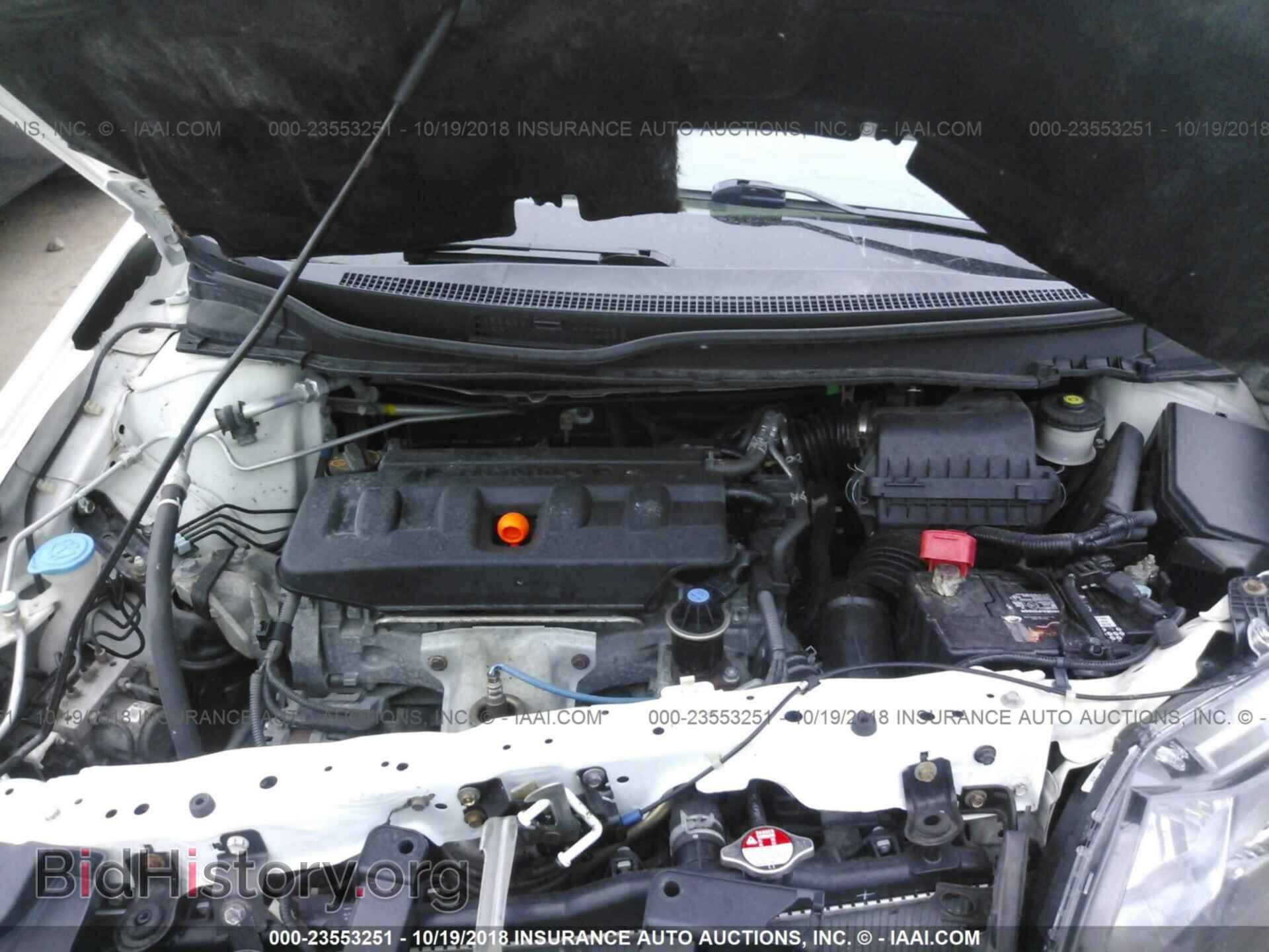 2012 HONDA CIVIC - VIN: 2HGFB2F88CH308371 - Photo 10