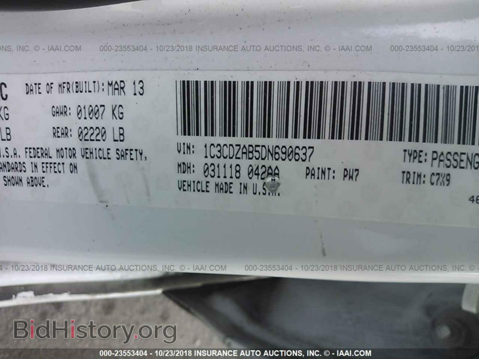 2013 Dodge Avenger - VIN: 1C3CDZAB5DN690637 - Photo 9