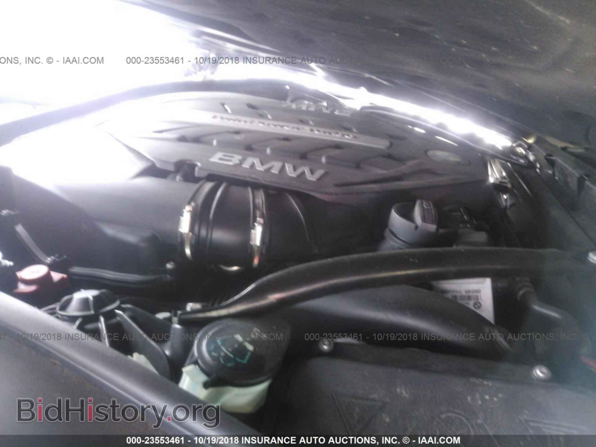2012 BMW 650 - VIN: WBALZ5C57CC619668 - Photo 10