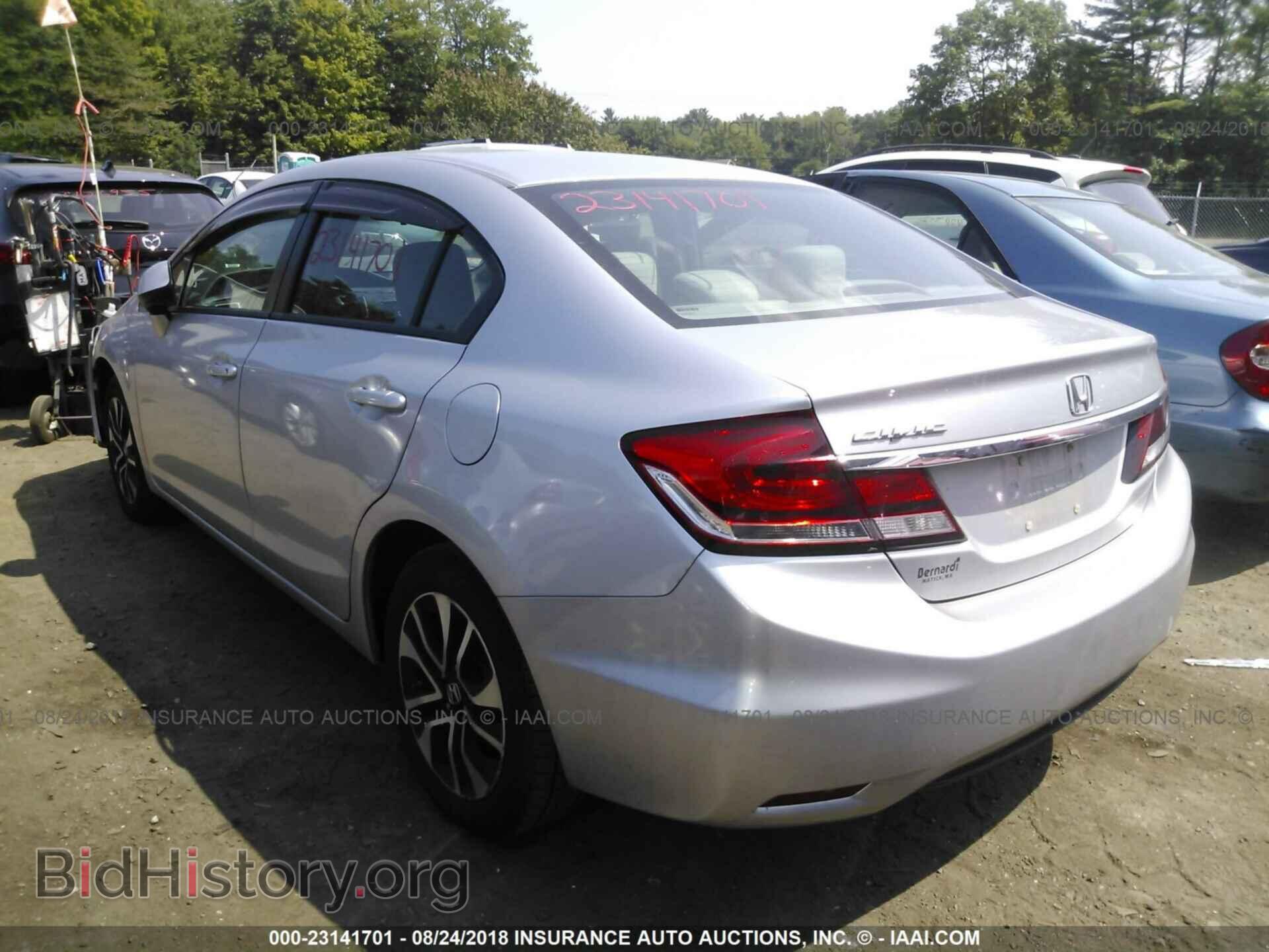 2013 HONDA CIVIC - VIN: 2HGFB2F84DH568025 - Фото 3