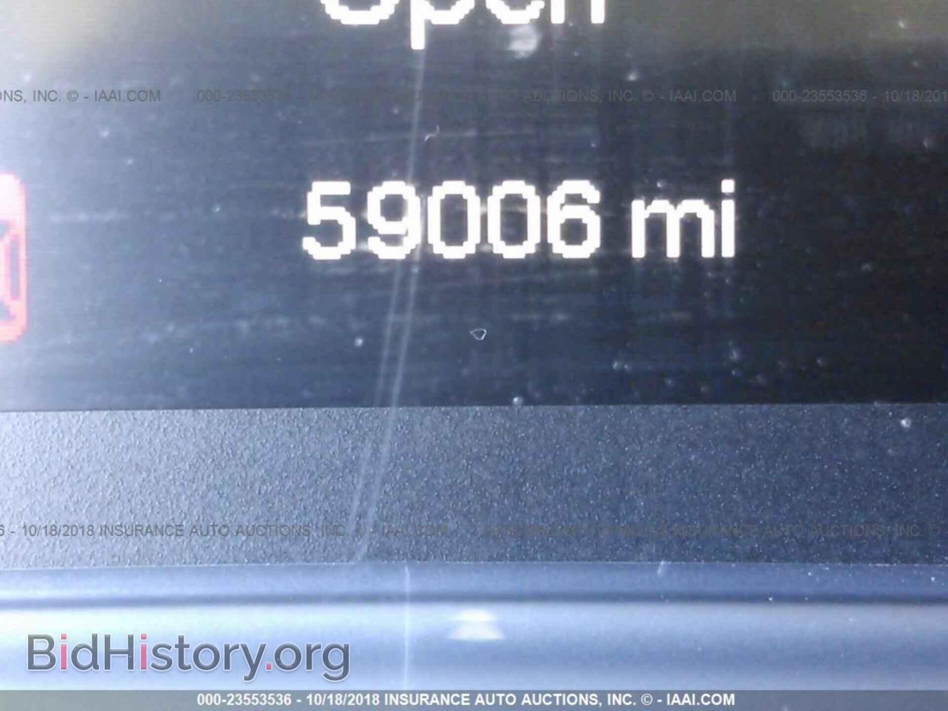 2015 CHRYSLER 200 - VIN: 1C3CCCAB8FN742183 - Фото 7