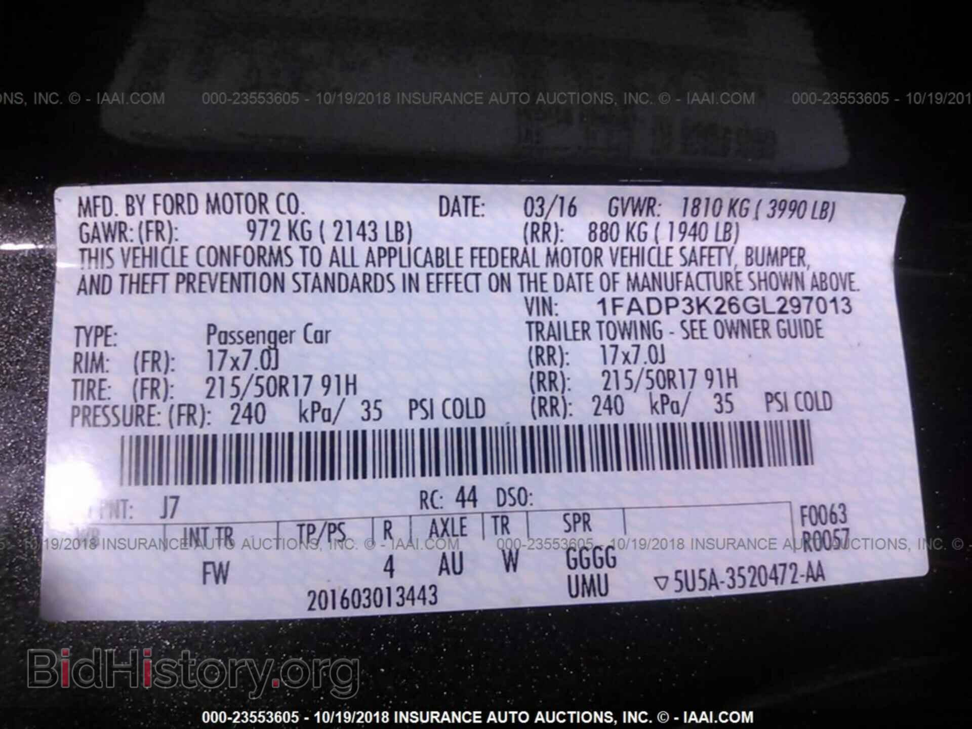 2016 Ford Focus - VIN: 1FADP3K26GL297013 - Фото 9