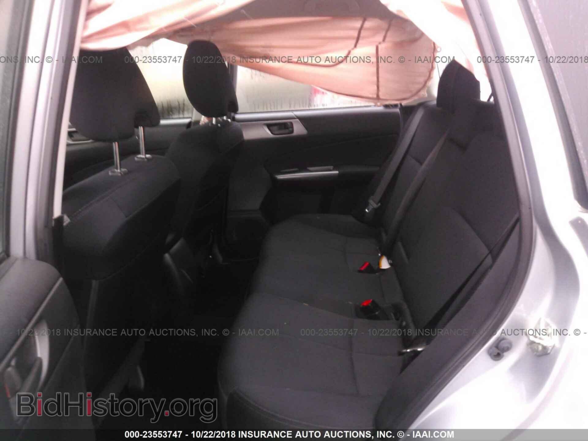 2012 Subaru Forester - VIN: JF2SHABCXCH404588 - Фото 8