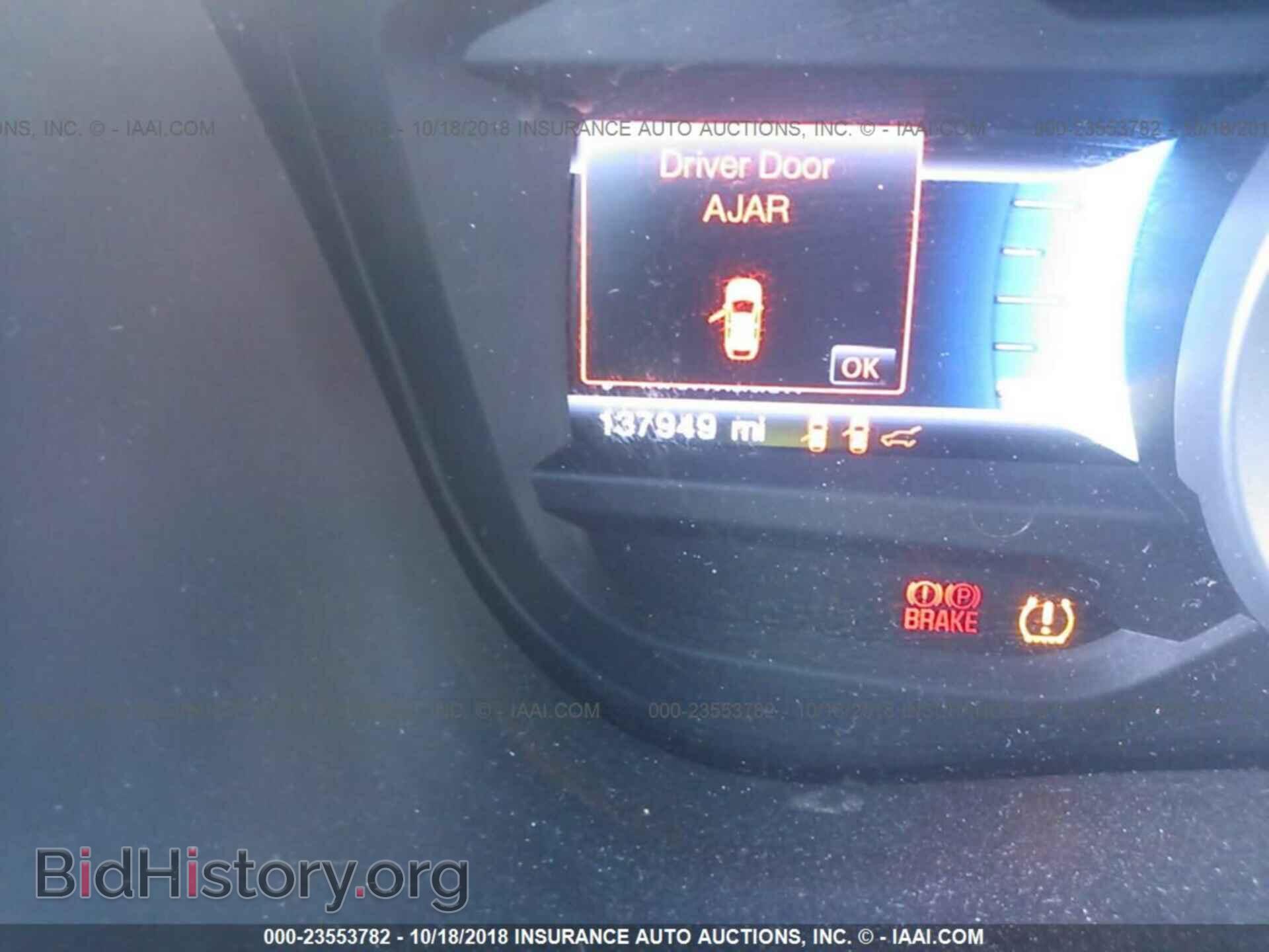 2013 FORD EXPLORER - VIN: 1FM5K8D83DGC20630 - Photo 7