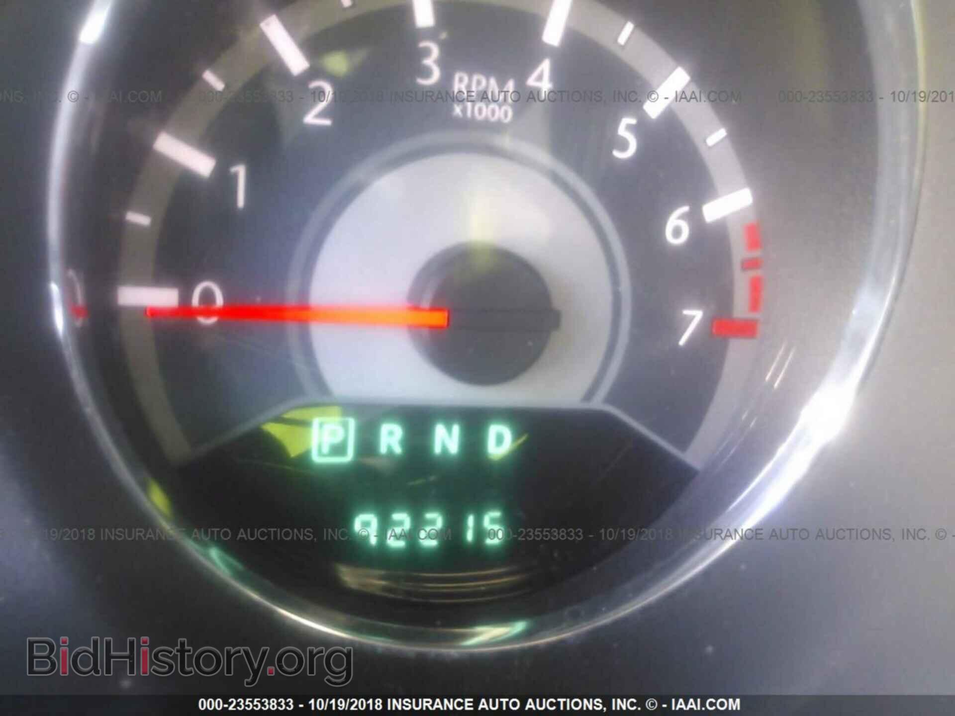 2012 CHRYSLER 200 - VIN: 1C3CCBBB3CN206214 - Фото 7