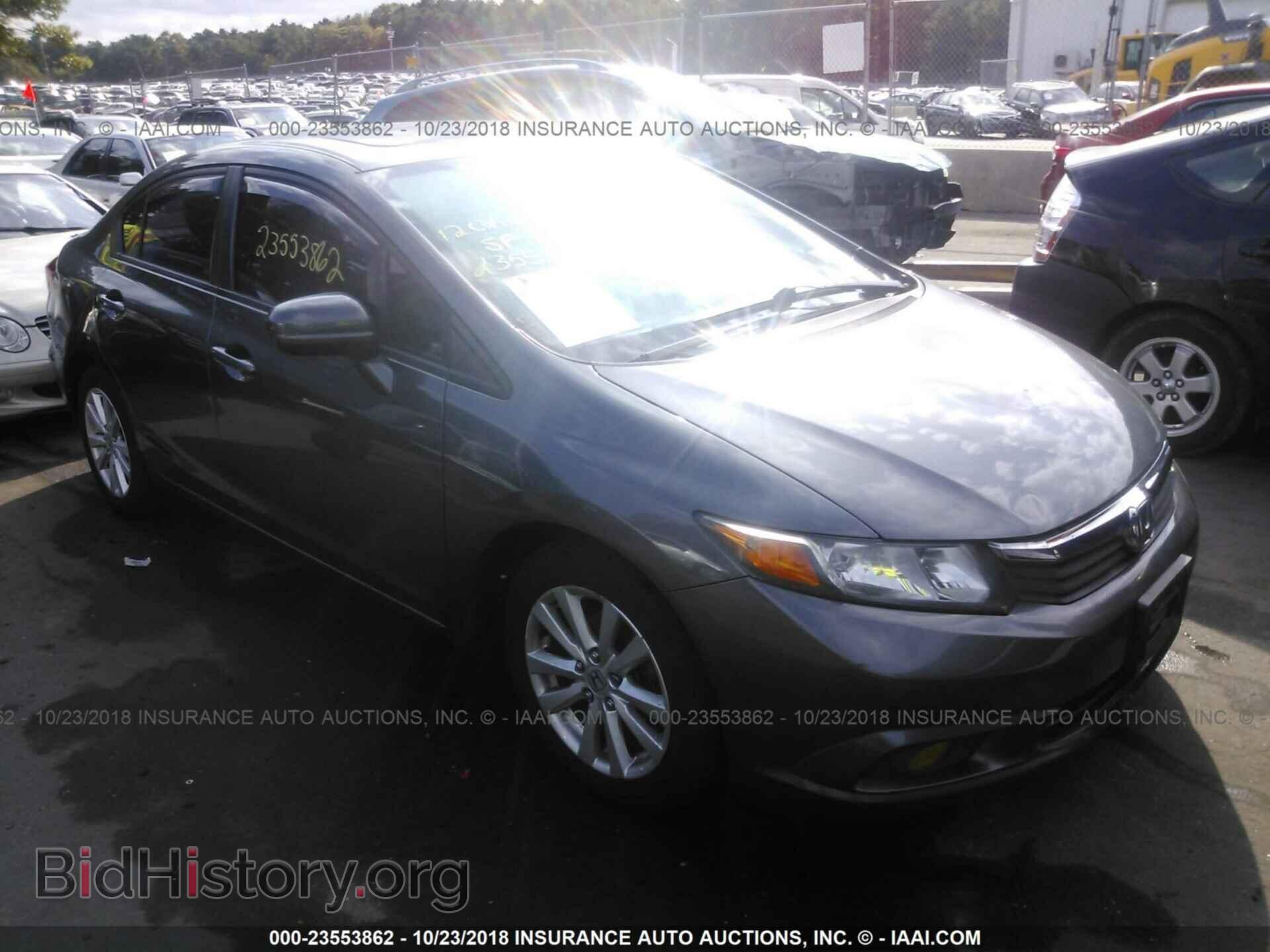 Photo 19XFB2F89CE323679 - Honda Civic 2012