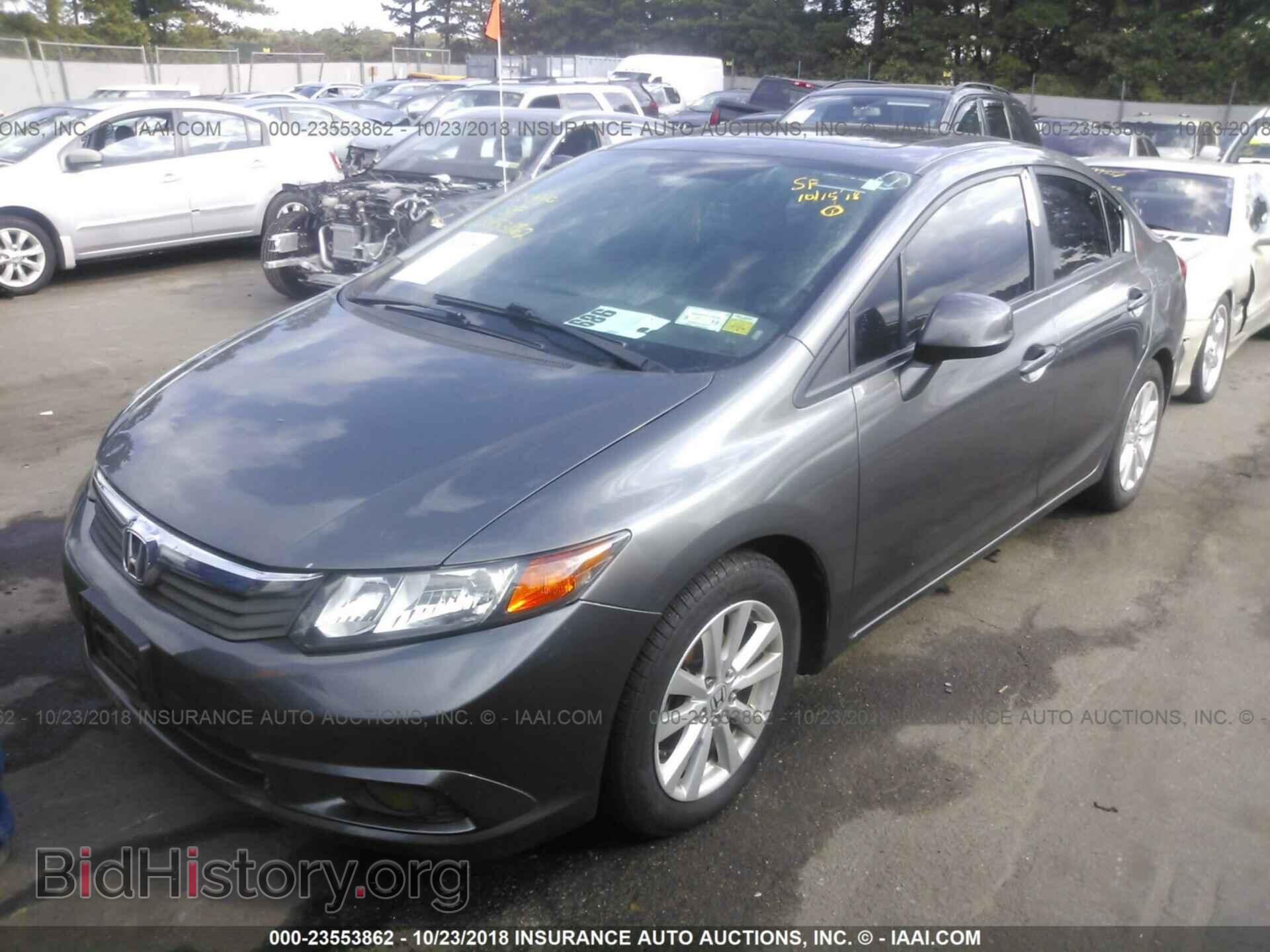 2012 Honda Civic - VIN: 19XFB2F89CE323679 - Photo 2