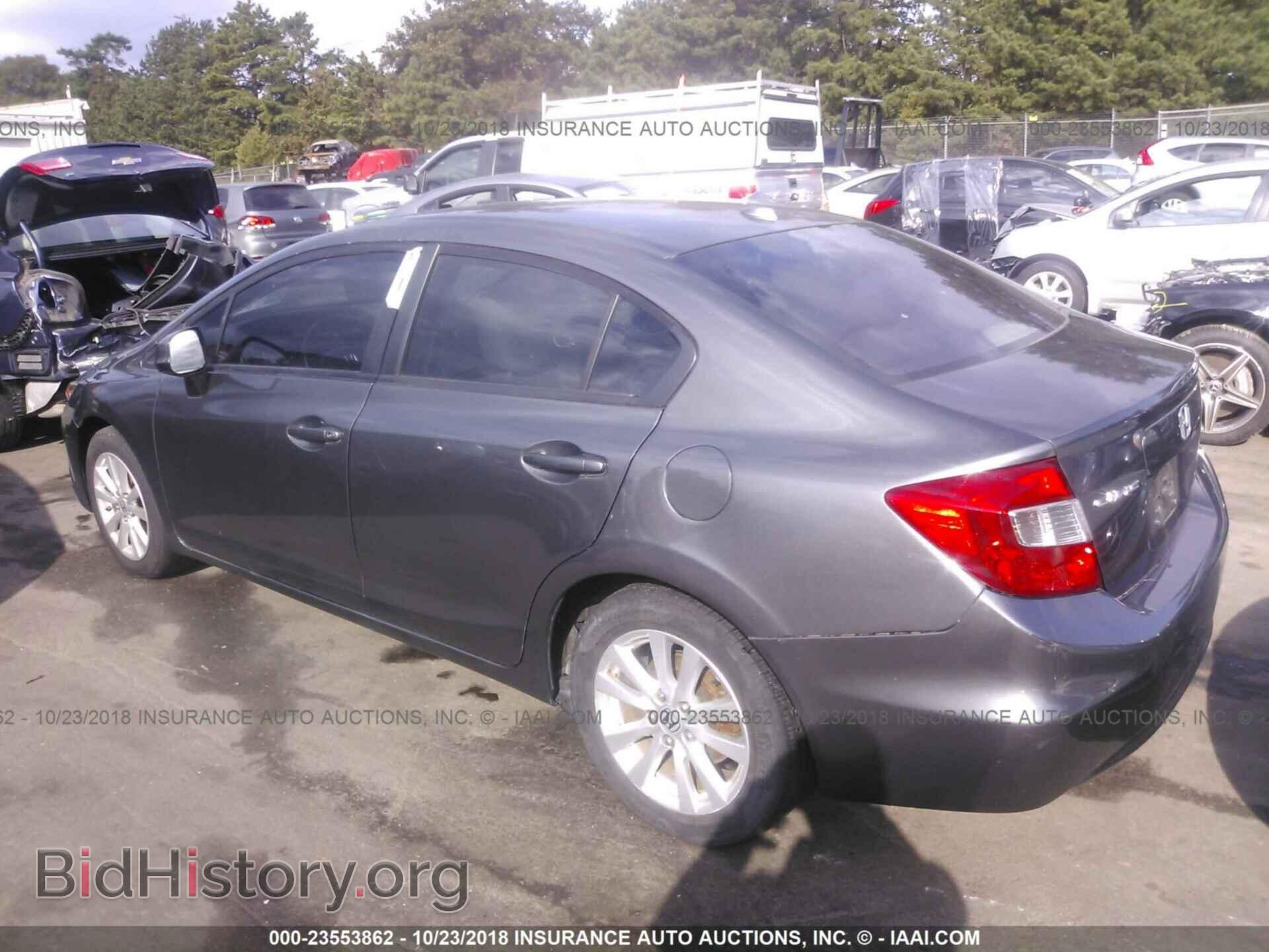 2012 Honda Civic - VIN: 19XFB2F89CE323679 - Photo 3