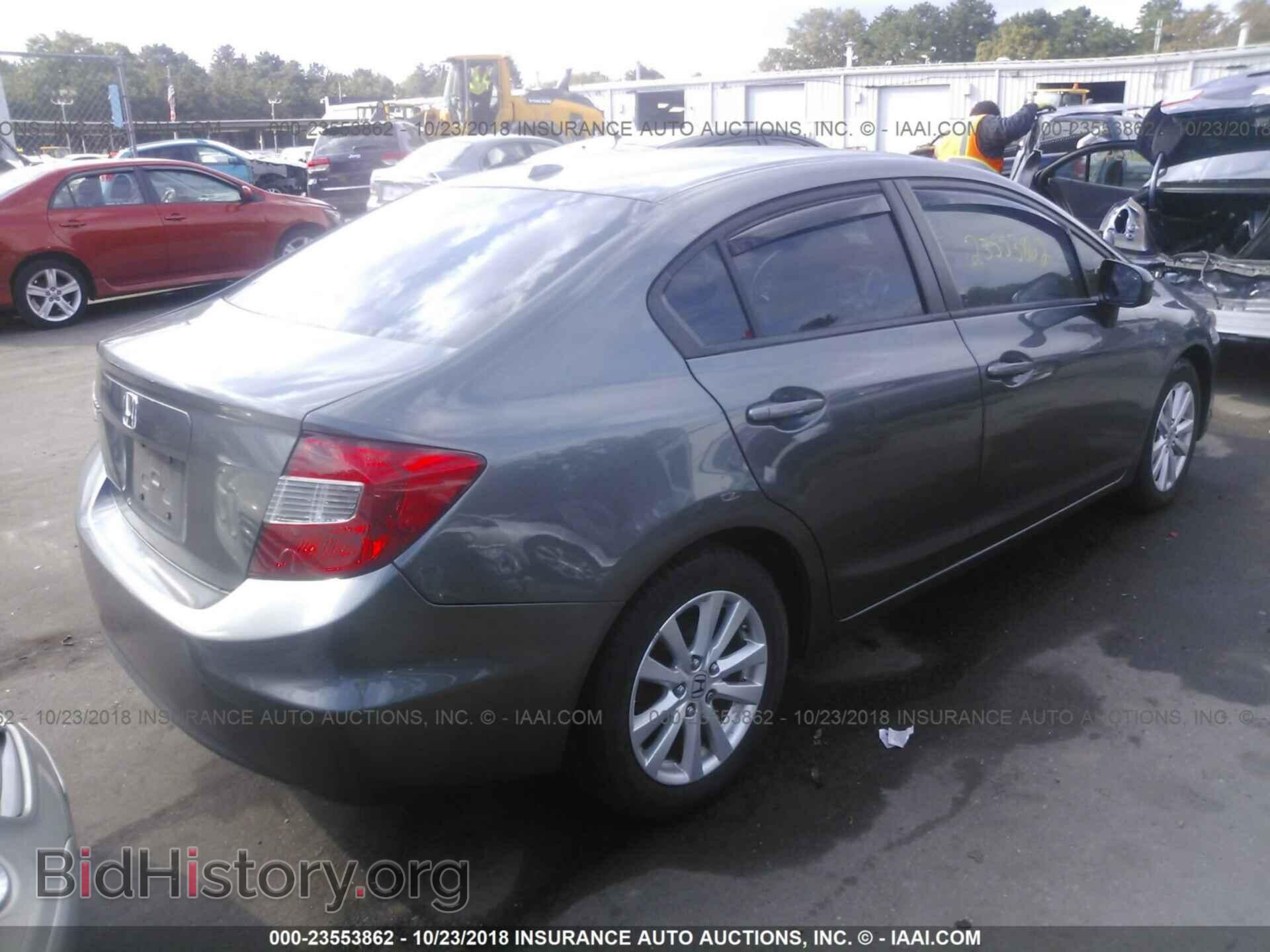 2012 Honda Civic - VIN: 19XFB2F89CE323679 - Photo 4