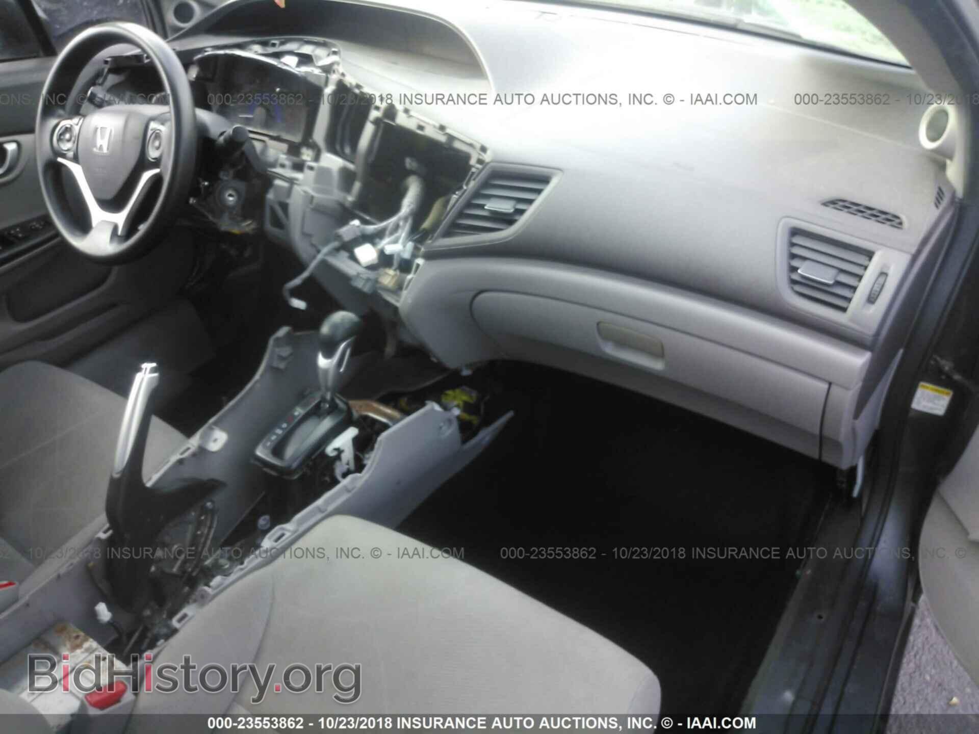 2012 Honda Civic - VIN: 19XFB2F89CE323679 - Photo 5
