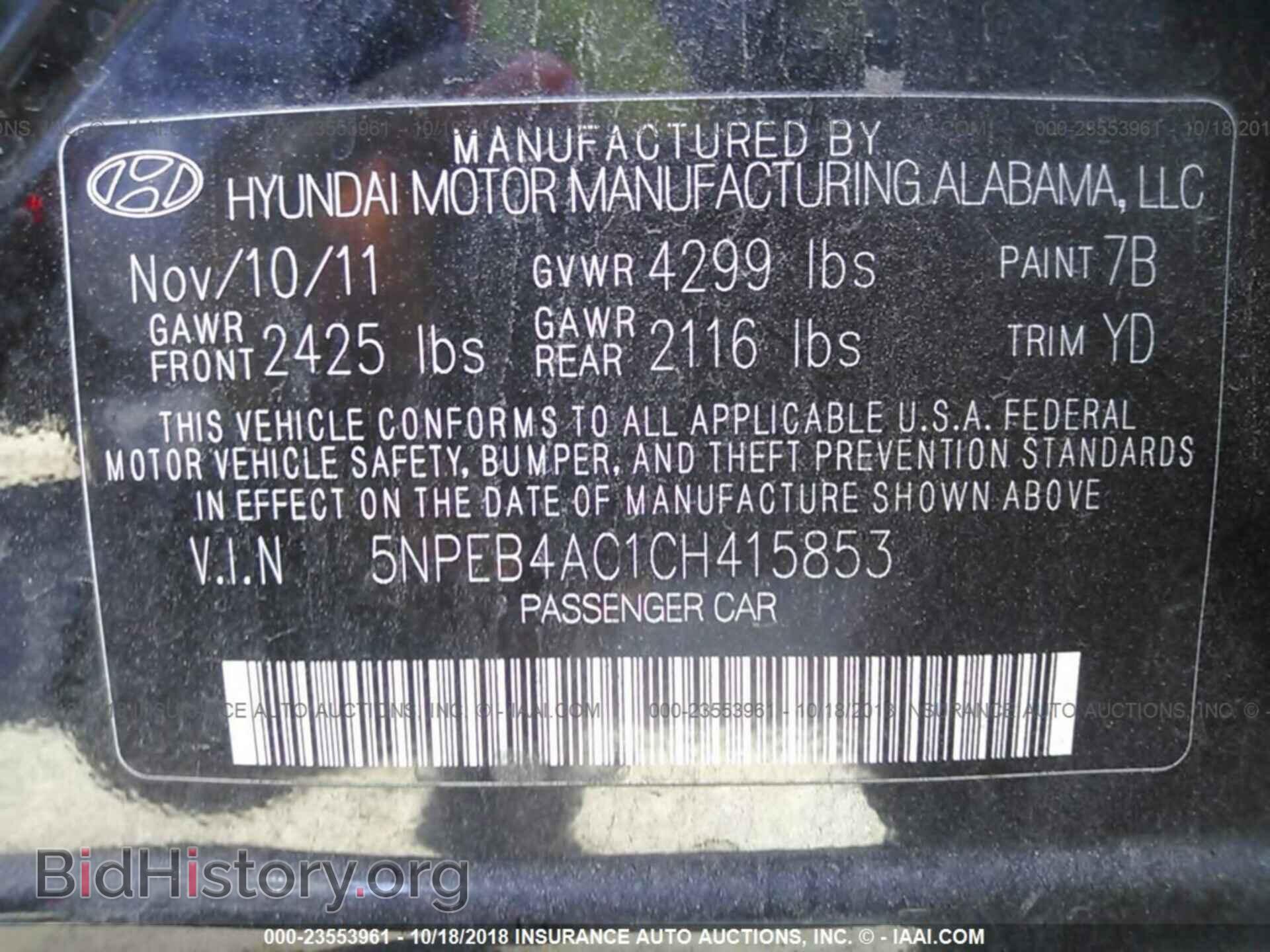 2012 Hyundai Sonata - VIN: 5NPEB4AC1CH415853 - Photo 9