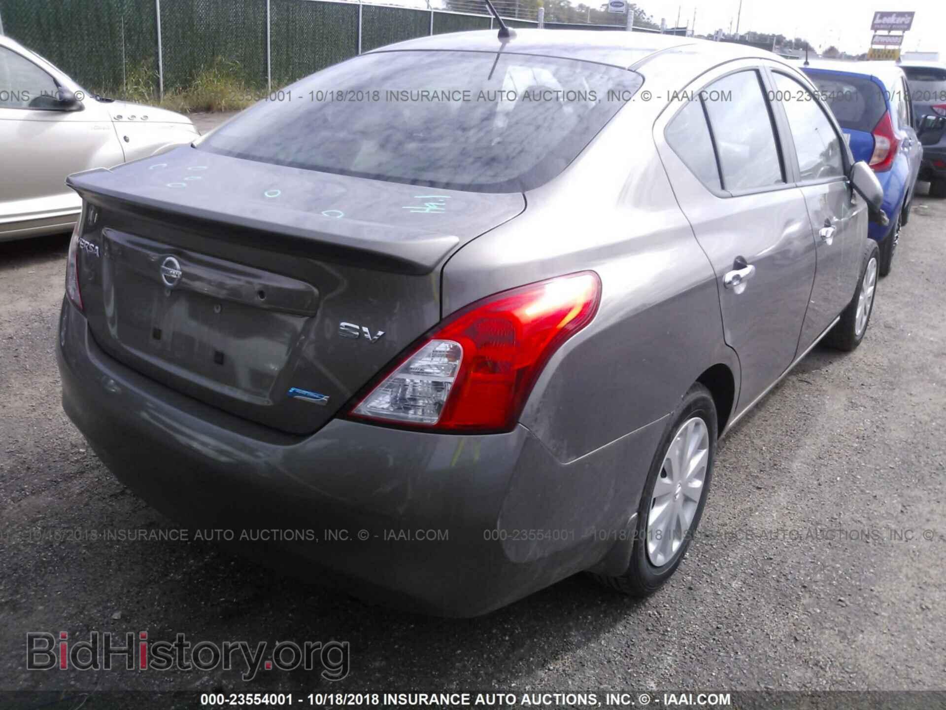 2012 Nissan Versa - VIN: 3N1CN7AP1CL847252 - Фото 4
