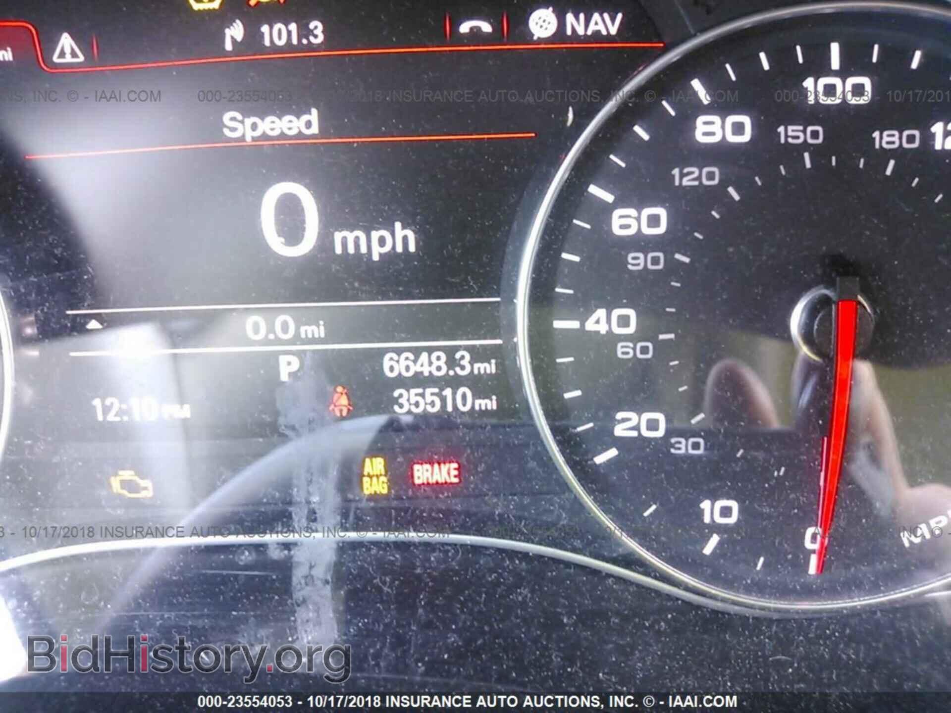 2013 Audi A6 - VIN: WAUGFAFC7DN152741 - Фото 7