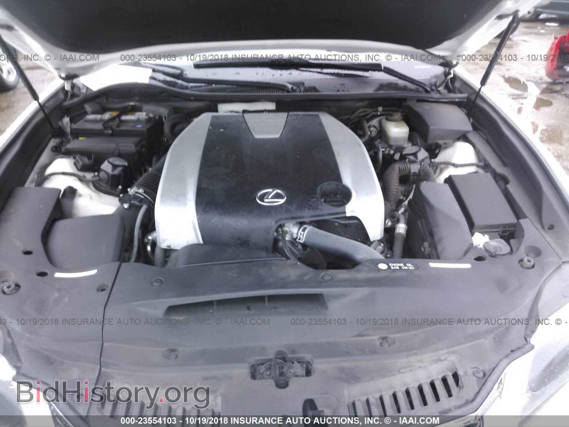 2014 Lexus Gs - VIN: JTHBE1BL8E5041234 - Фото 10