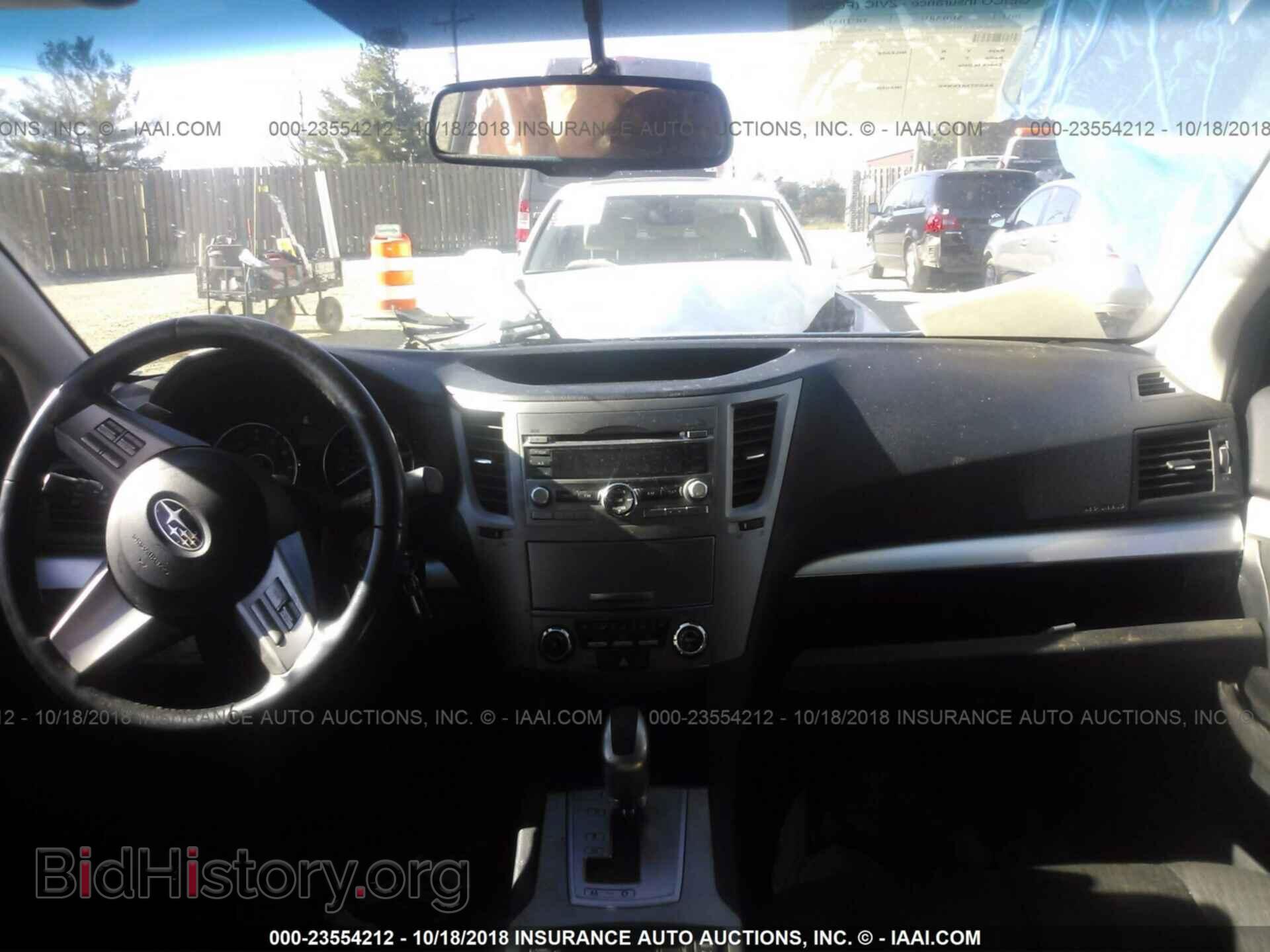 2011 Subaru Outback - VIN: 4S4BRBCC5B3418552 - Фото 5