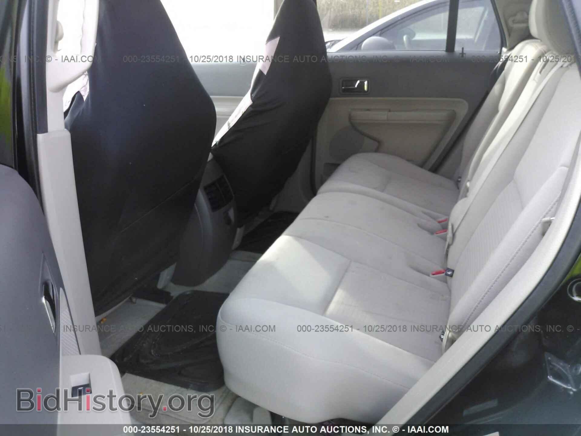2008 FORD EDGE - VIN: 2FMDK38C88BA12947 - Photo 8