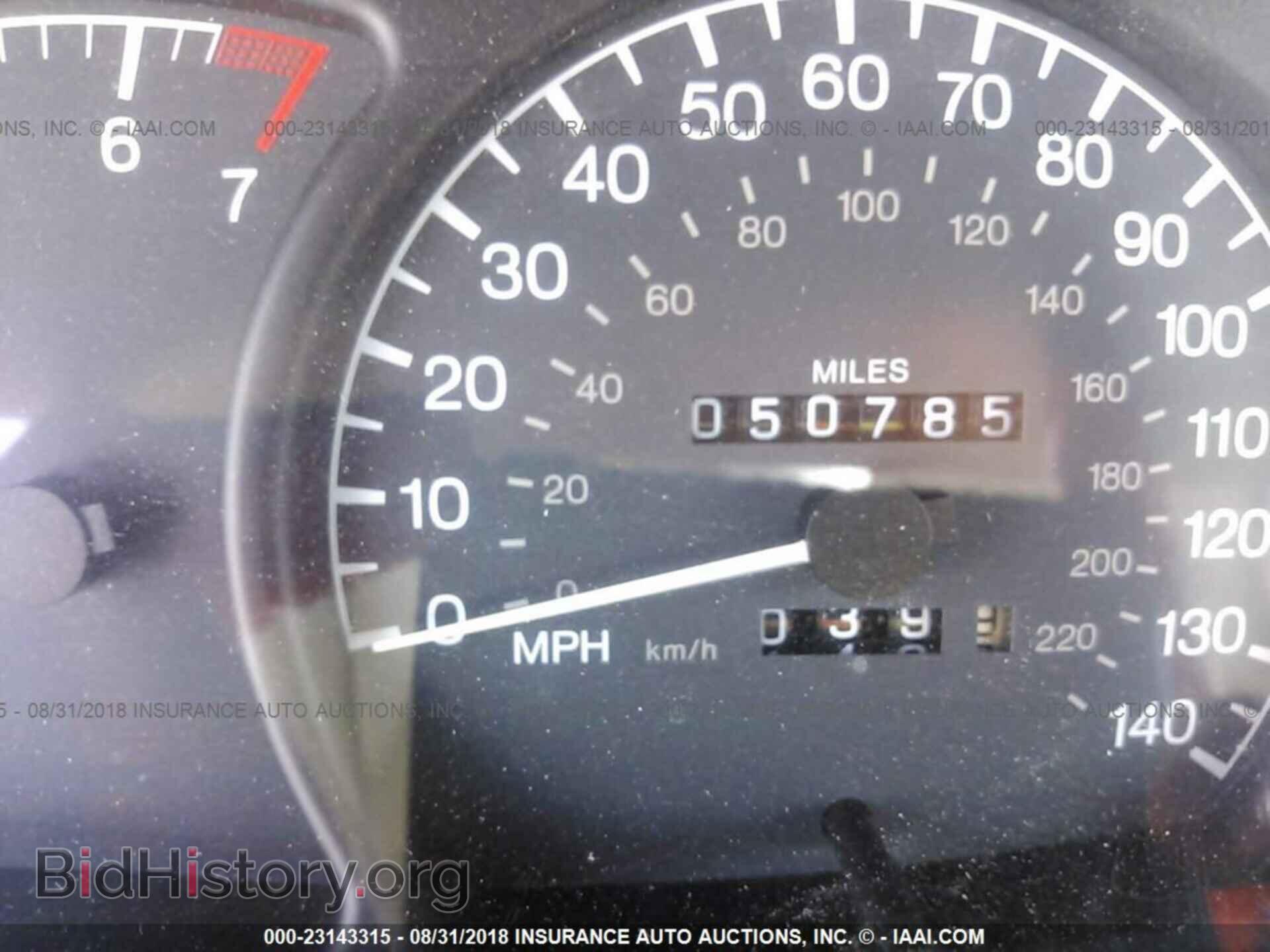 2000 CADILLAC CATERA - VIN: W06VR54R9YR087584 - Фото 7