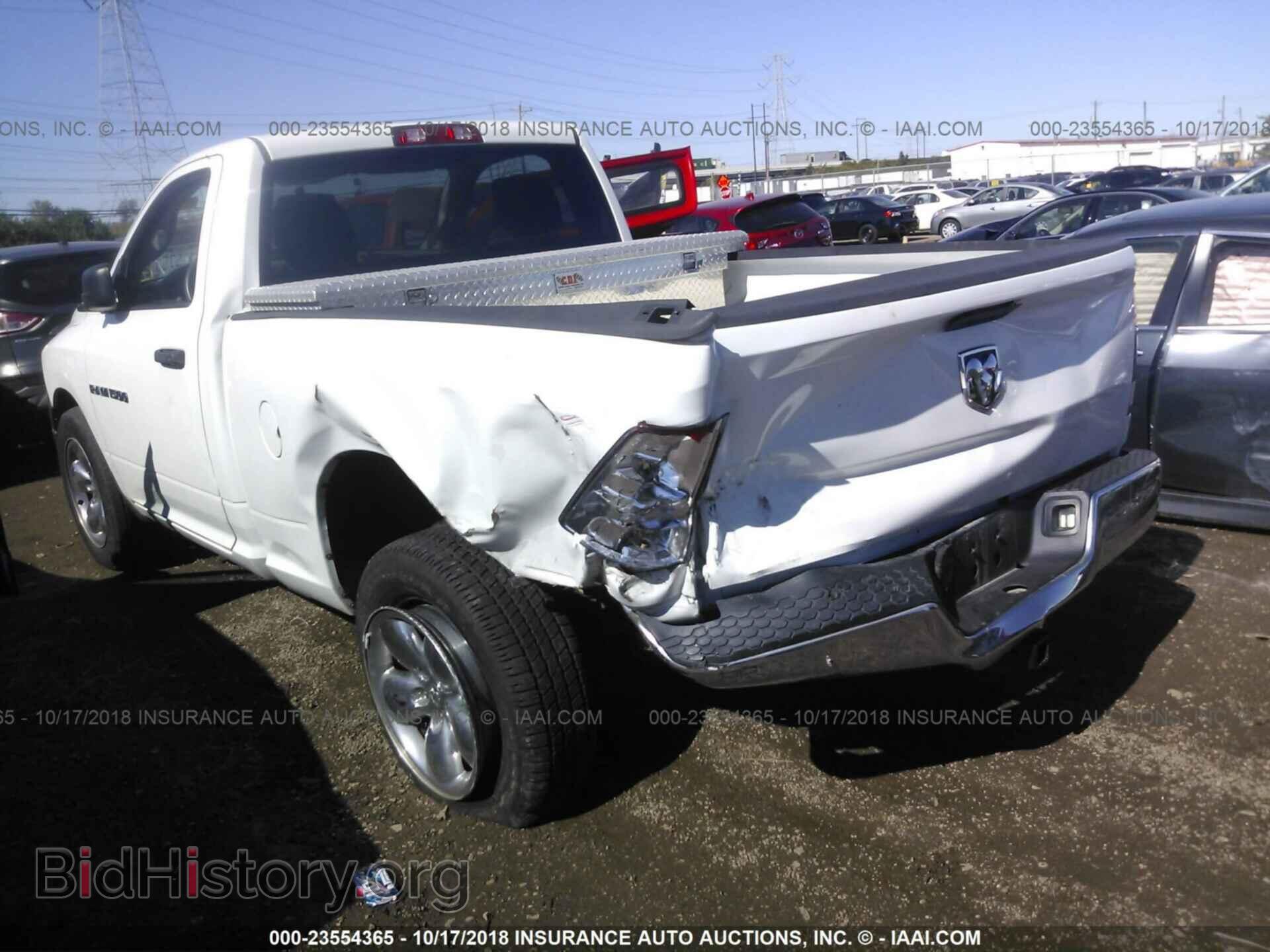 2011 Dodge Ram 1500 - VIN: 3D7JB1EK7BG631413 - Photo 3