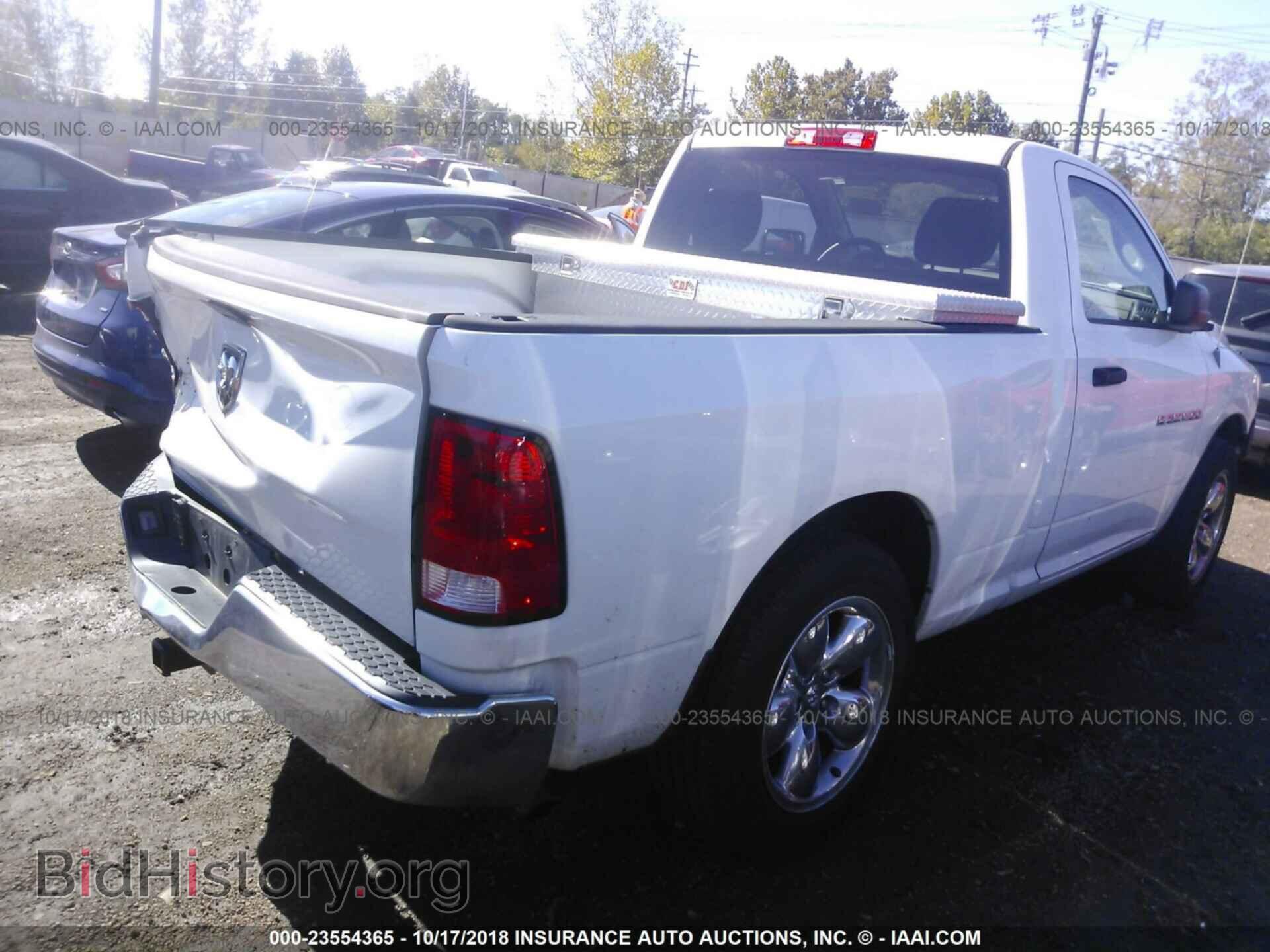 2011 Dodge Ram 1500 - VIN: 3D7JB1EK7BG631413 - Photo 4