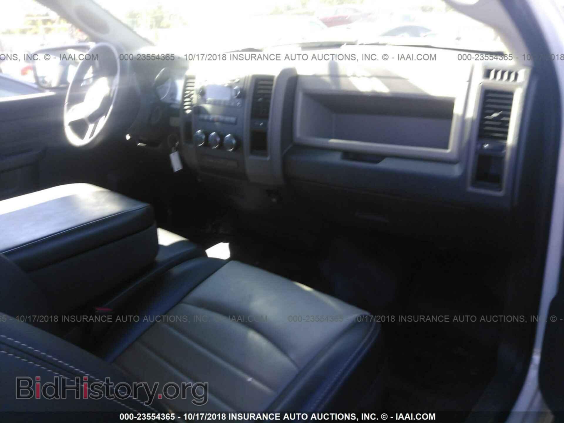 2011 Dodge Ram 1500 - VIN: 3D7JB1EK7BG631413 - Photo 5