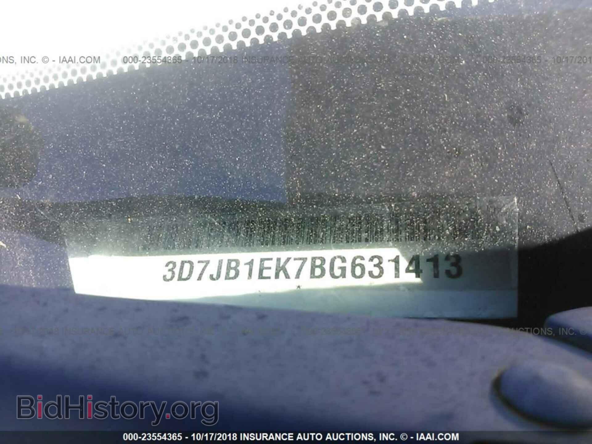 2011 Dodge Ram 1500 - VIN: 3D7JB1EK7BG631413 - Photo 9