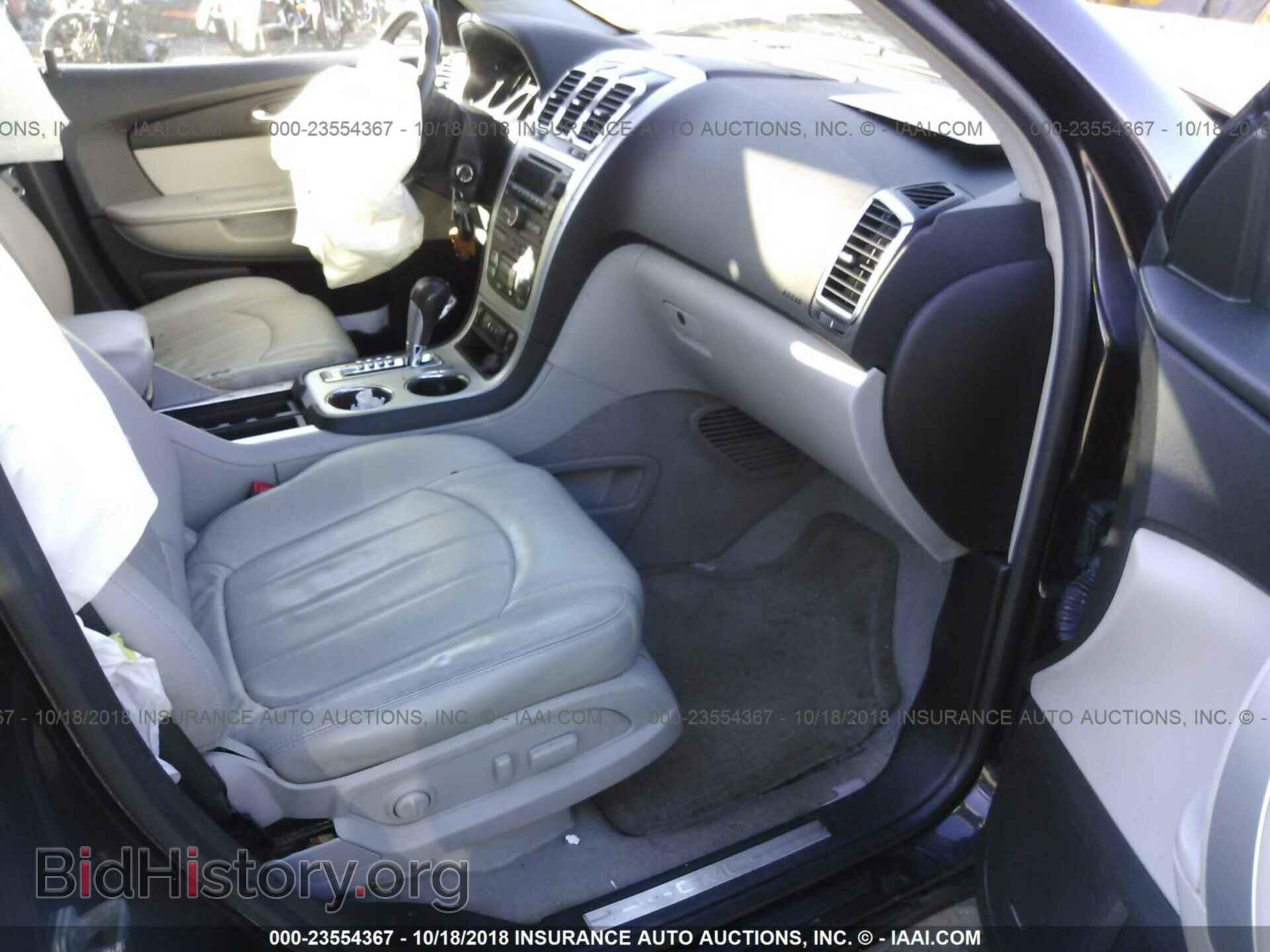 2009 GMC ACADIA - VIN: 1GKEV33D49J146422 - Фото 5