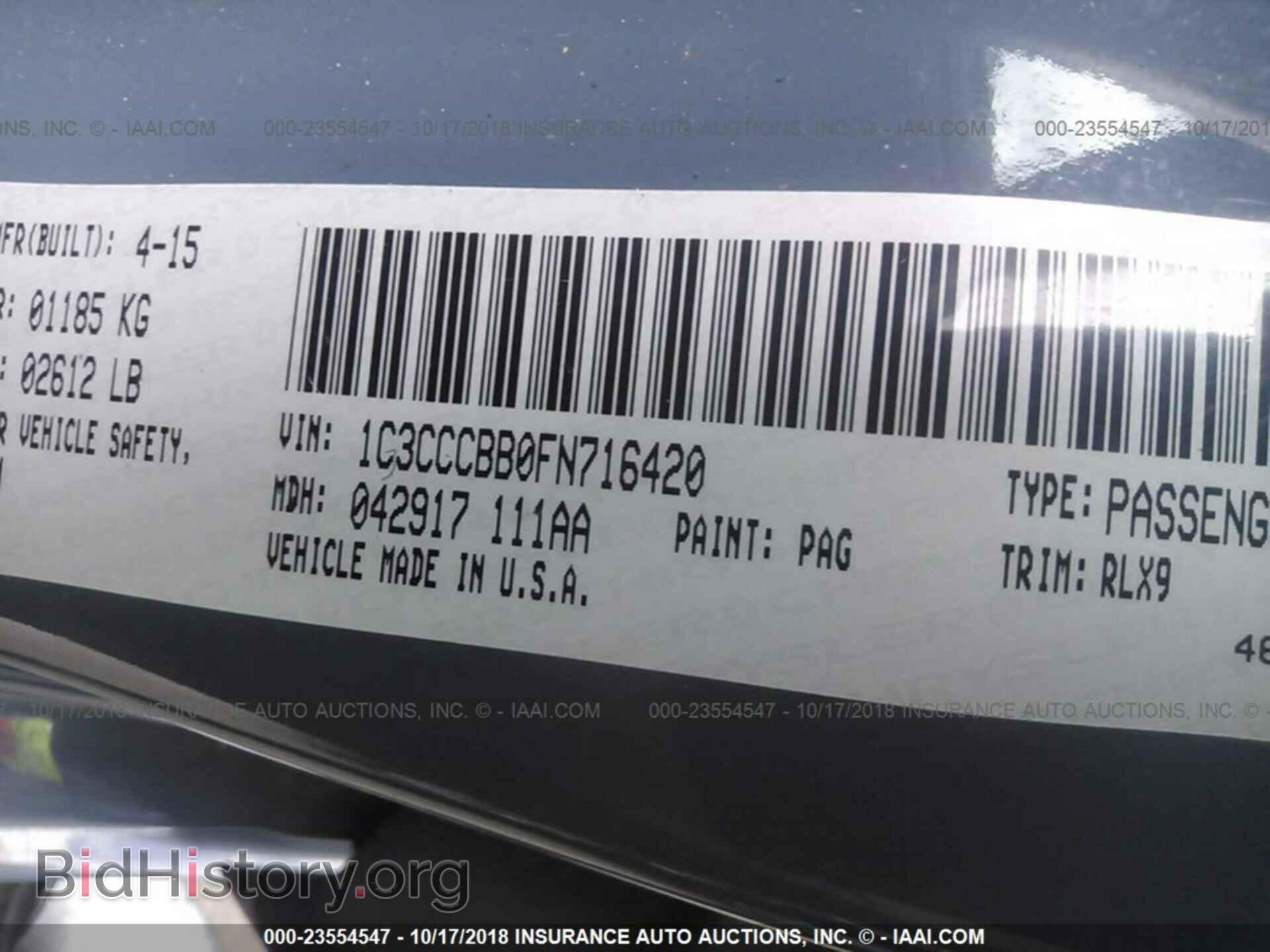 2015 Chrysler 200 - VIN: 1C3CCCBB0FN716420 - Photo 9