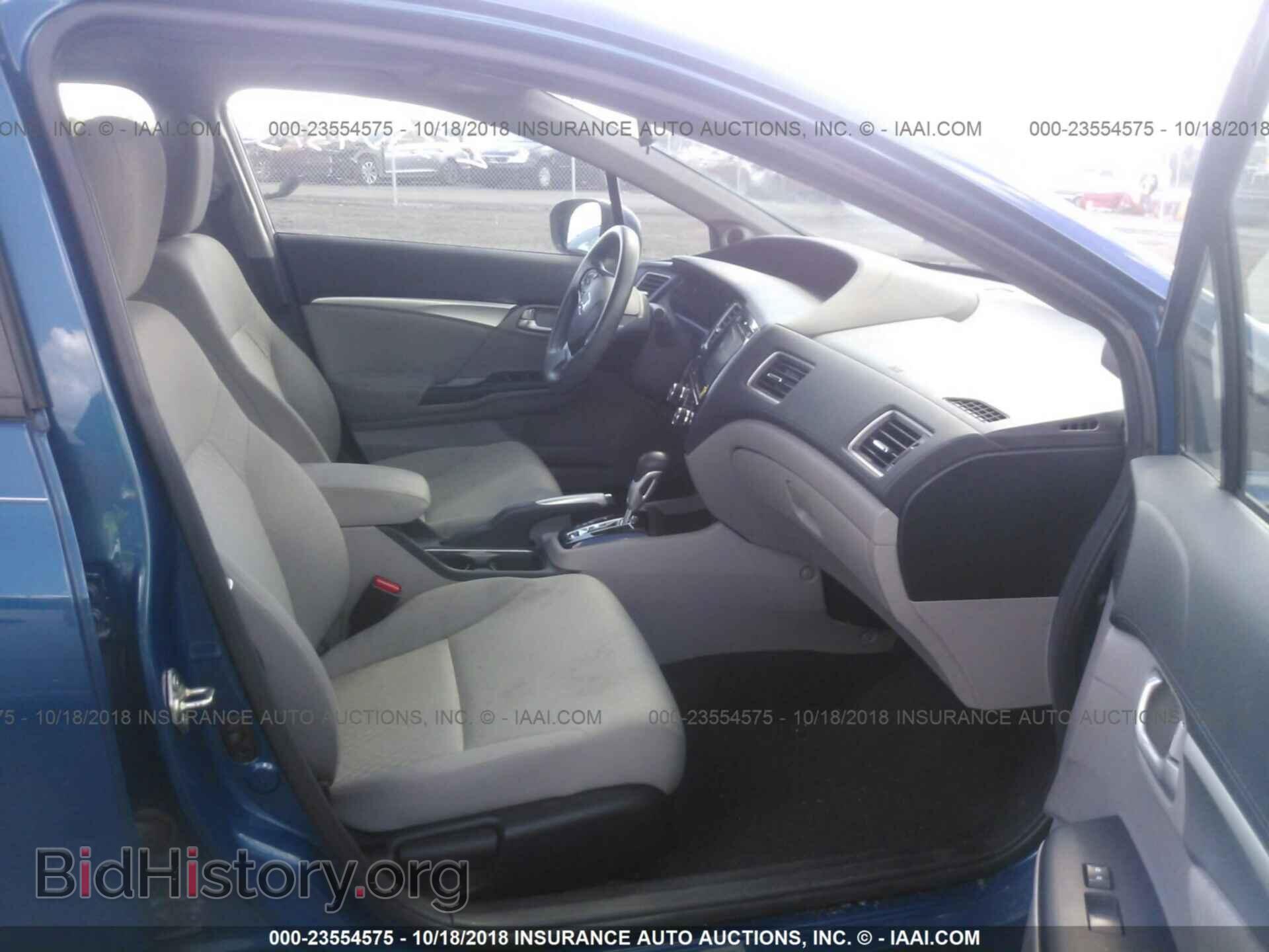 2014 Honda Civic - VIN: 19XFB2F87EE017020 - Фото 5