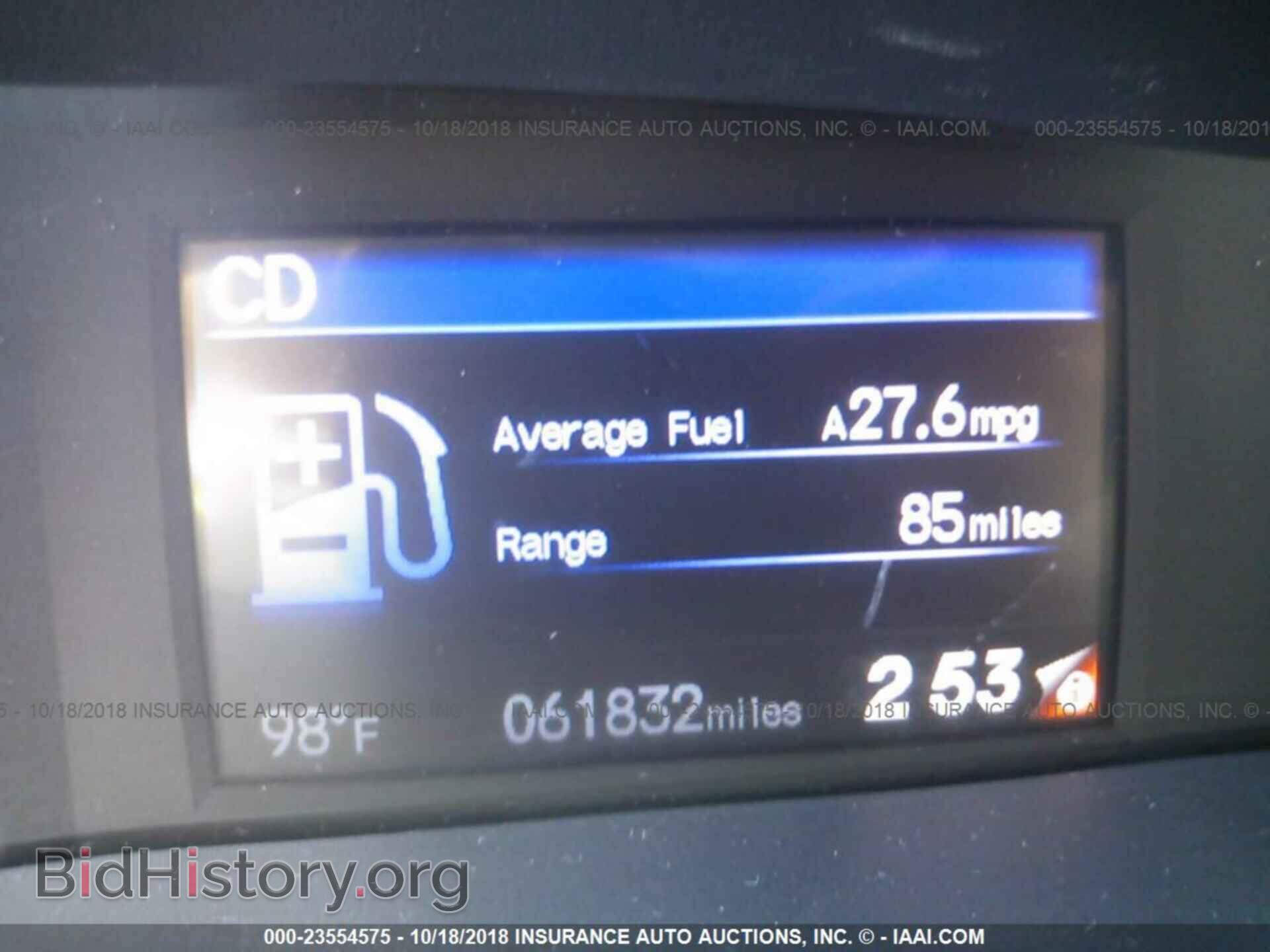 2014 Honda Civic - VIN: 19XFB2F87EE017020 - Фото 7