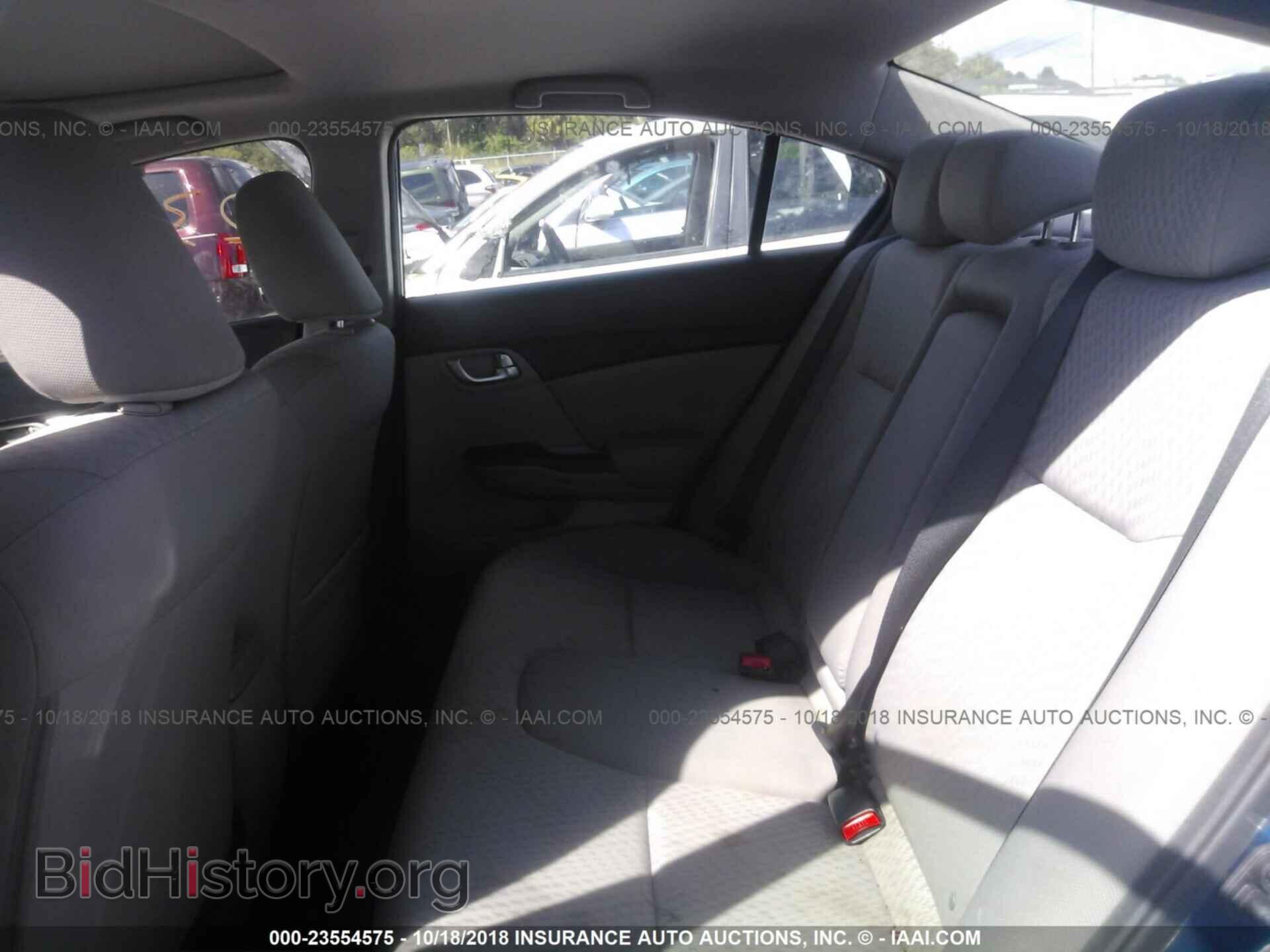 2014 Honda Civic - VIN: 19XFB2F87EE017020 - Фото 8