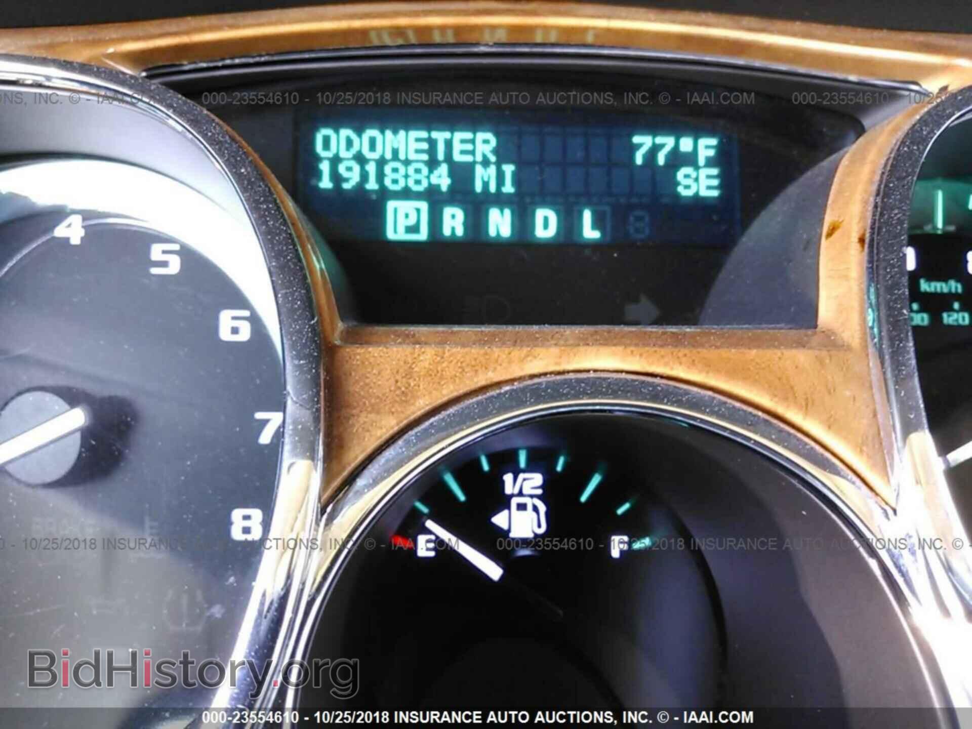 2012 Buick Enclave - VIN: 5GAKRDED5CJ252330 - Фото 7