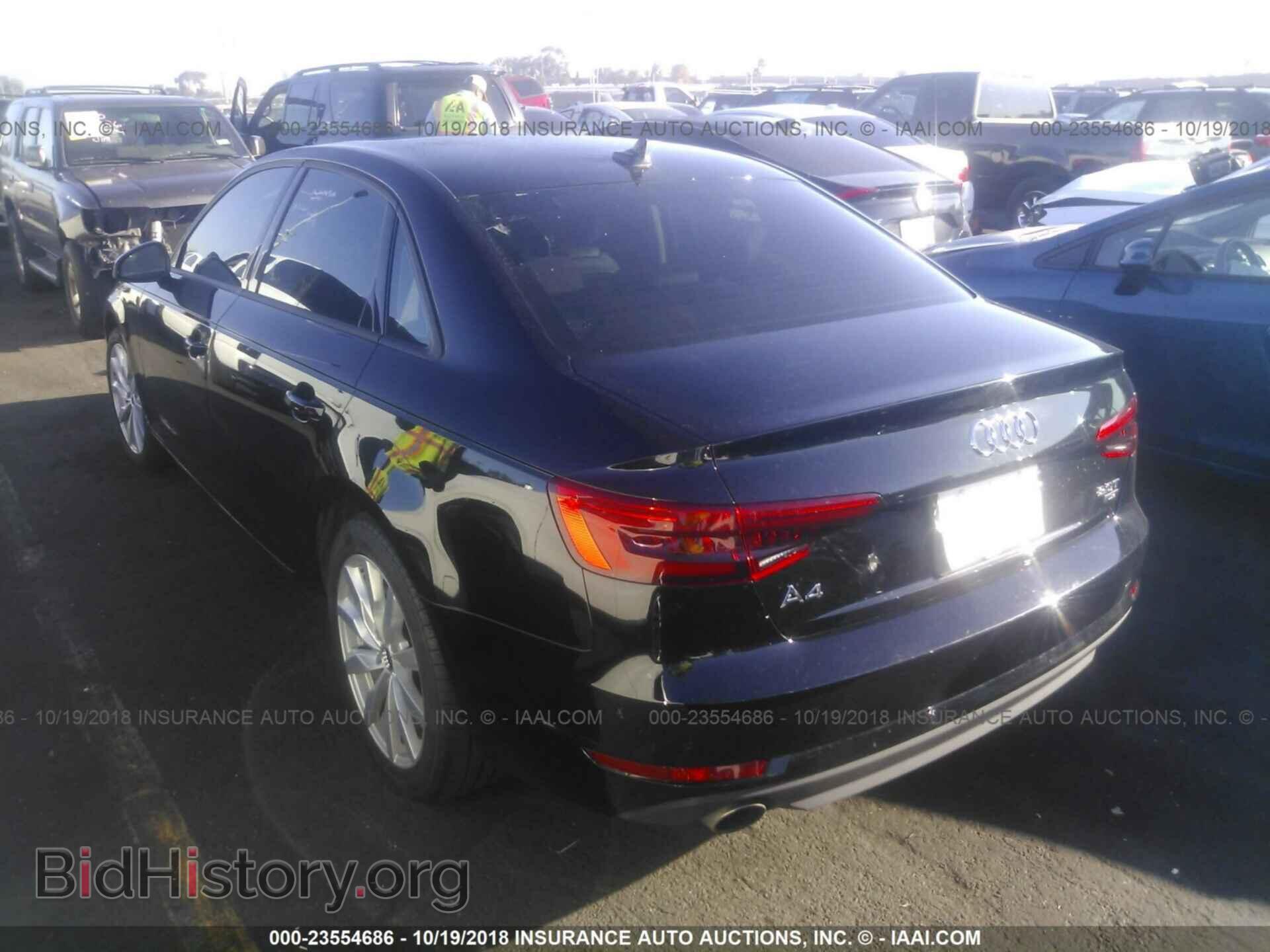 2017 AUDI A4 - VIN: WAUGMAF41HN070332 - Фото 3