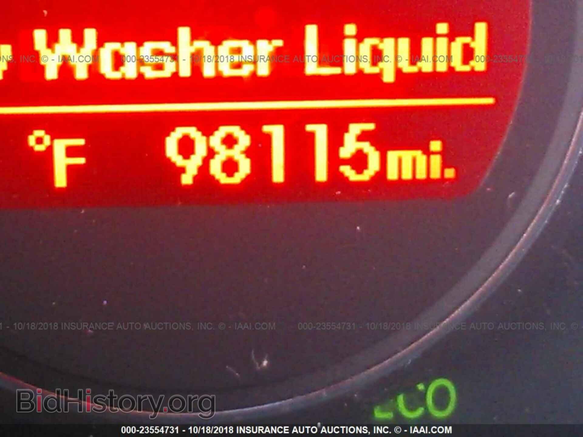 2012 Kia Optima - VIN: 5XXGN4A71CG031554 - Фото 7