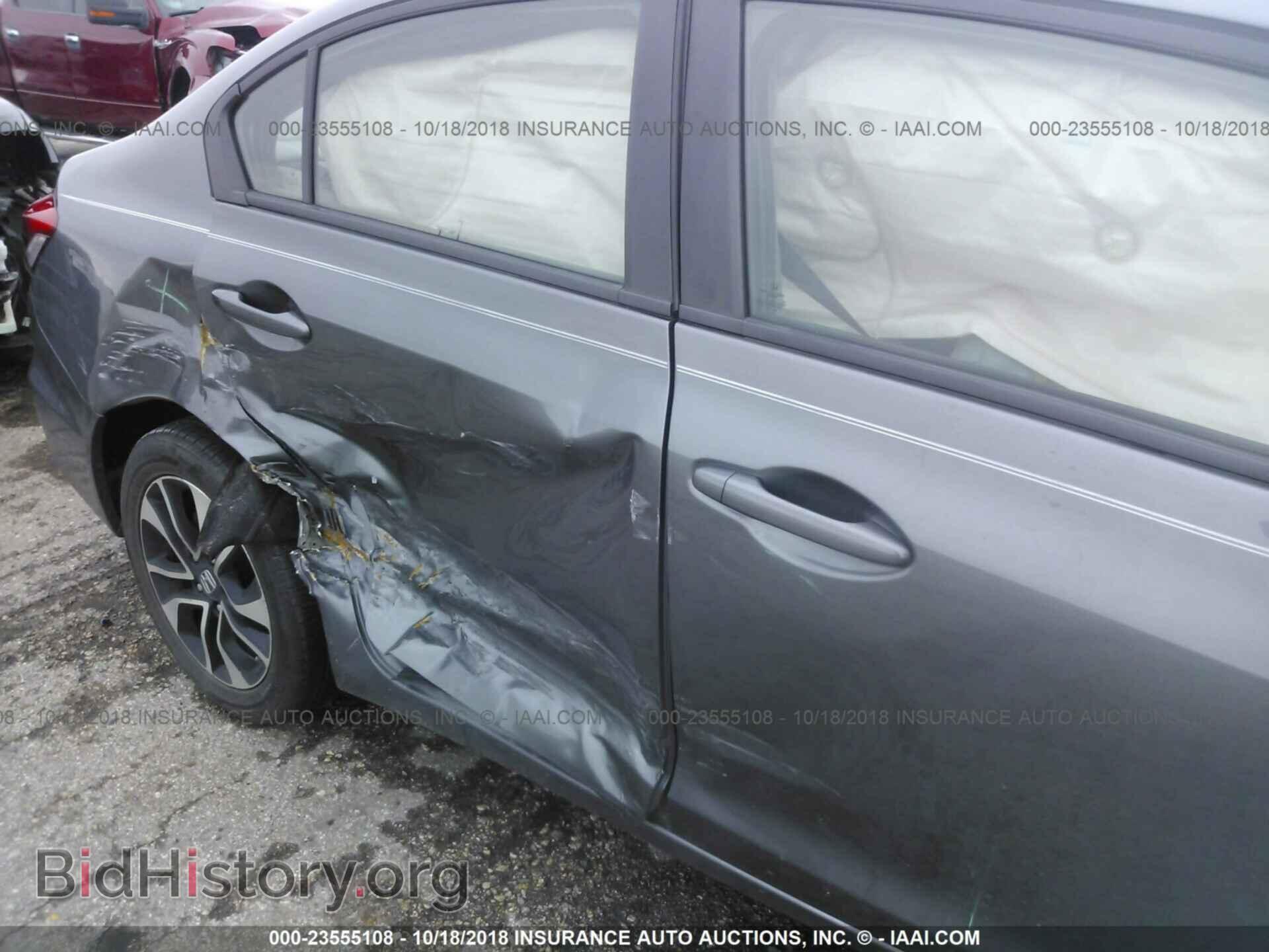 2013 Honda Civic - VIN: 19XFB2F9XDE285051 - Фото 6