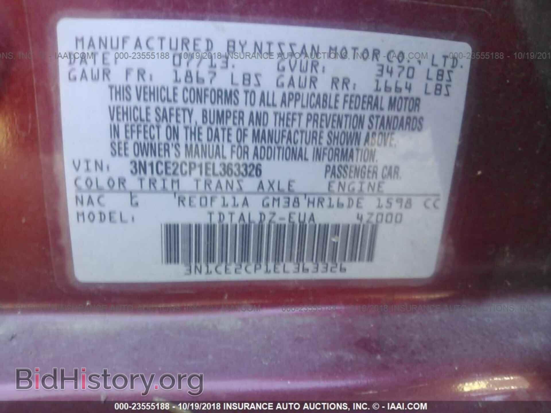 2014 Nissan Versa note - VIN: 3N1CE2CP1EL363326 - Фото 9