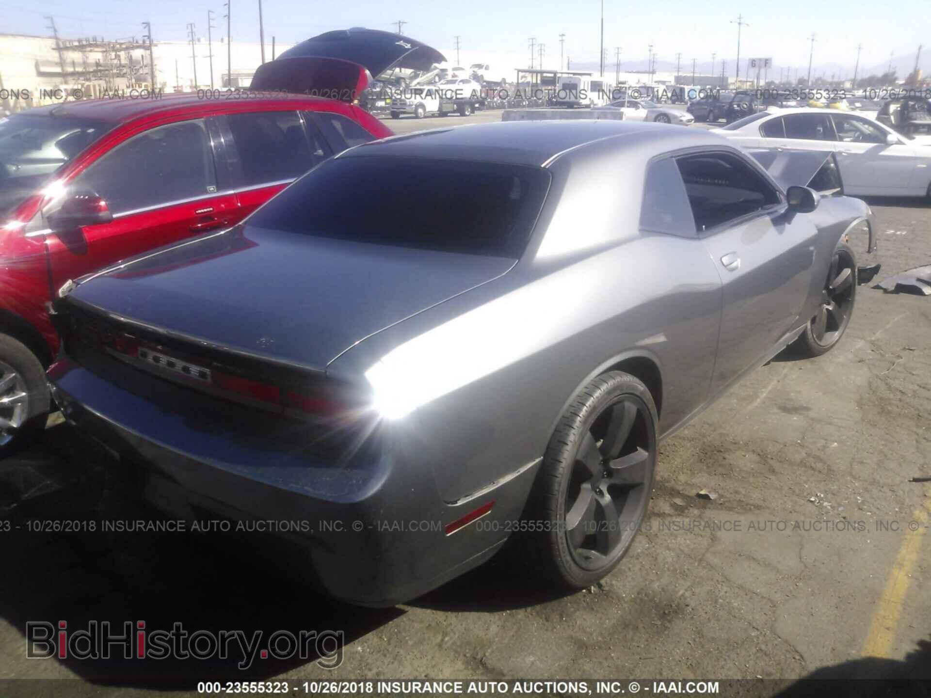 2012 DODGE CHALLENGER - VIN: 2C3CDYAG8CH141513 - Photo 4